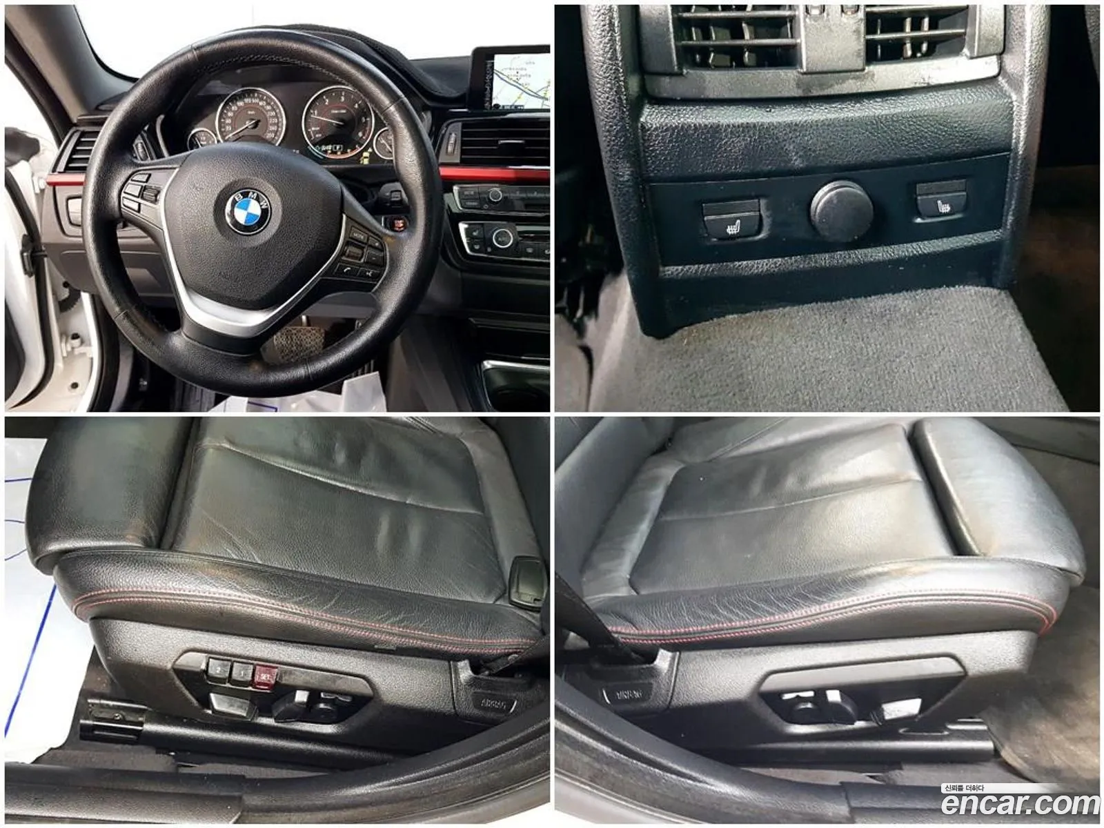 BMW 4 Series 2015 — 5