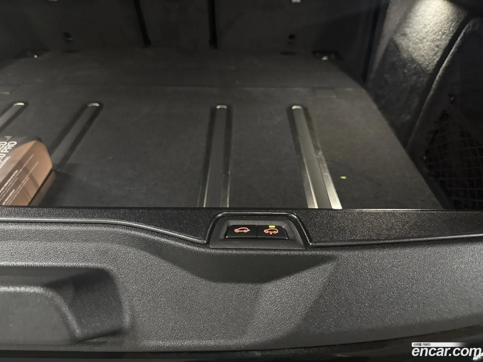 BMW X5 2025 — 13
