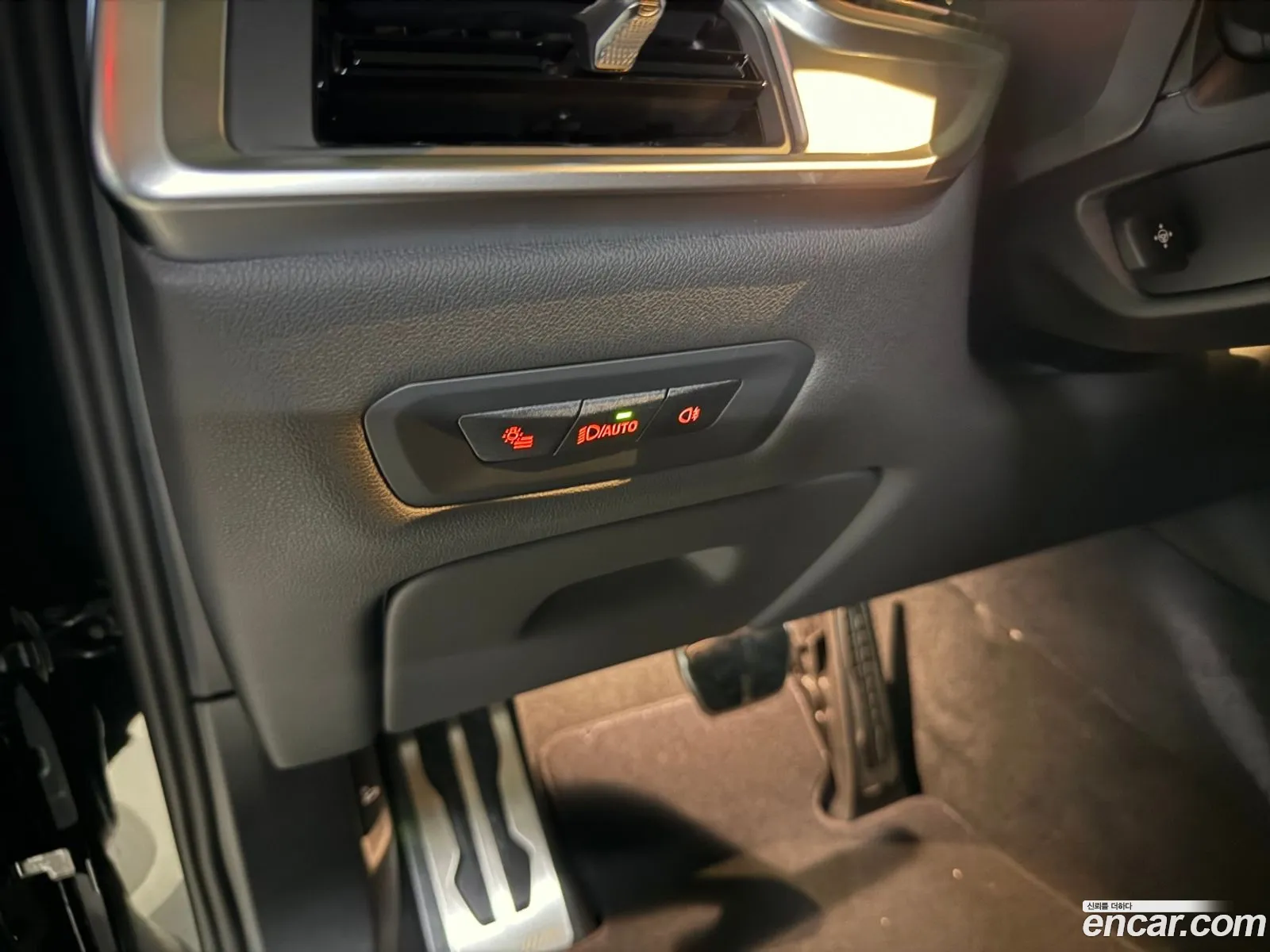 BMW X5 2025 — 20