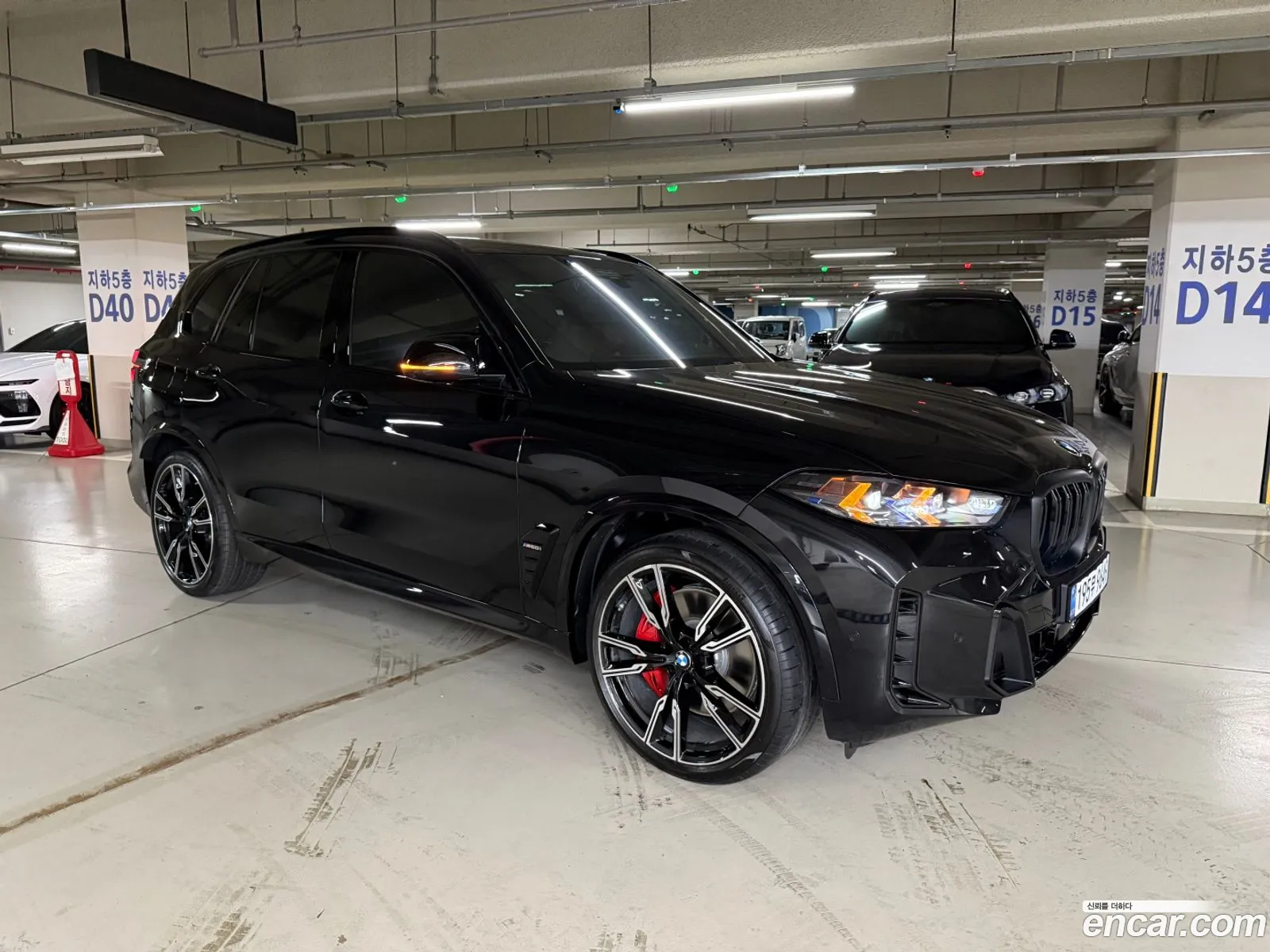 BMW X5 2025 — 9