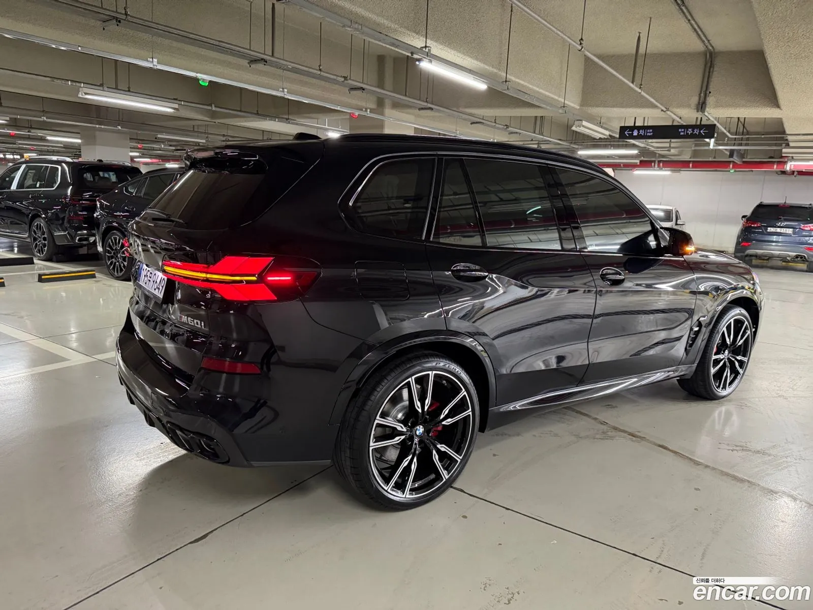 BMW X5 2025 — 8