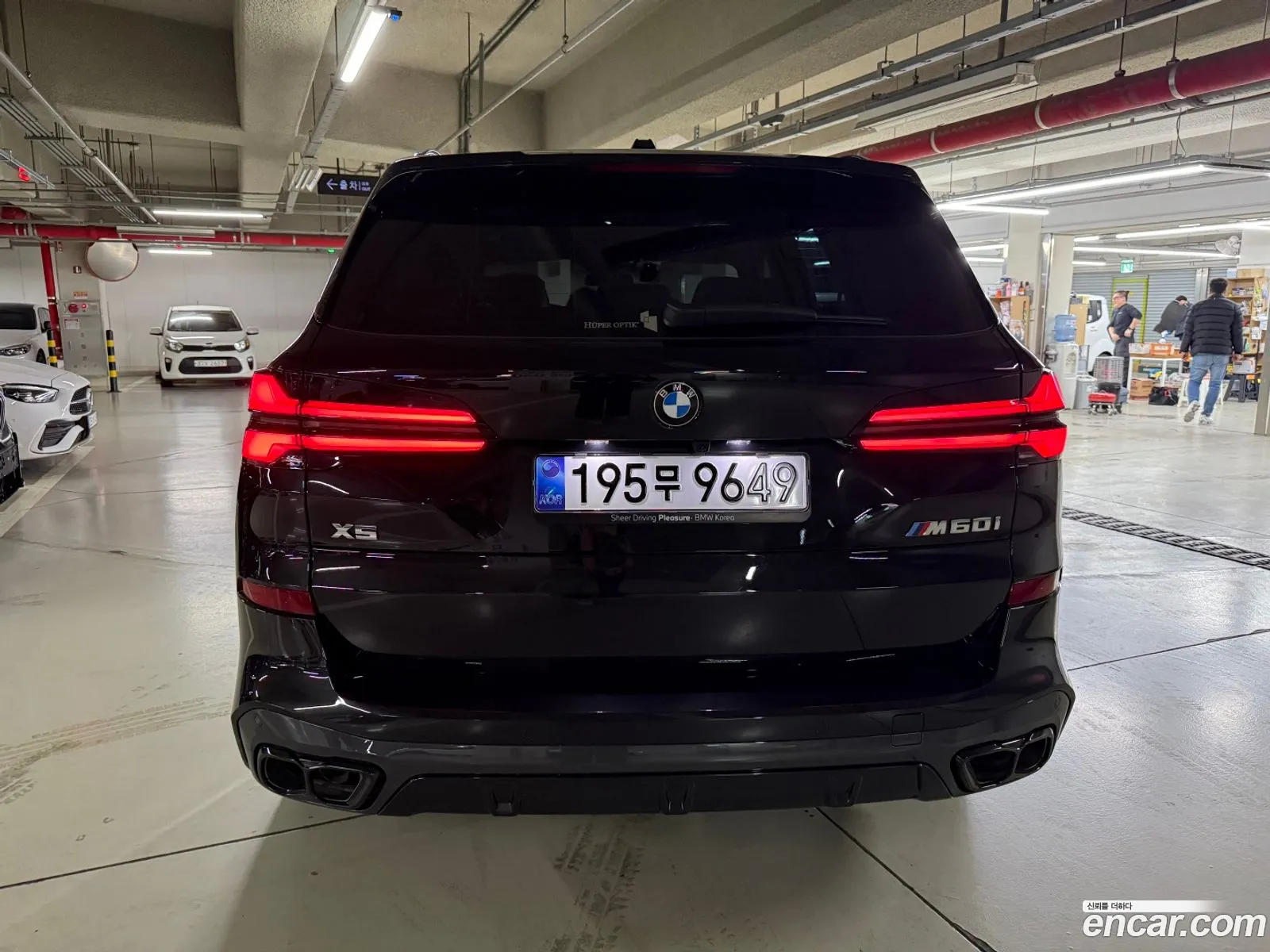 BMW X5 2025 — 10