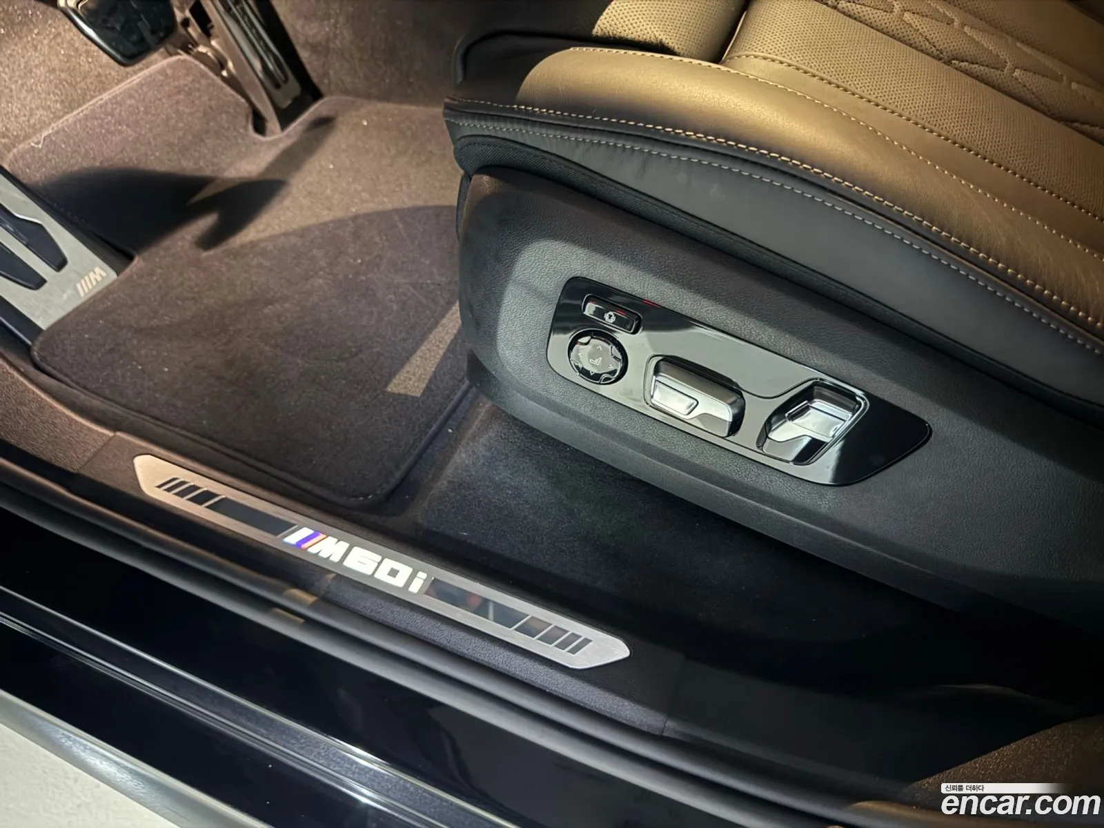 BMW X5 2025 — 5