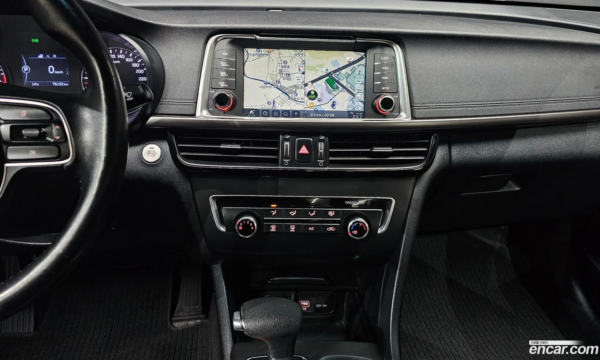 Kia K5 2017 — 9