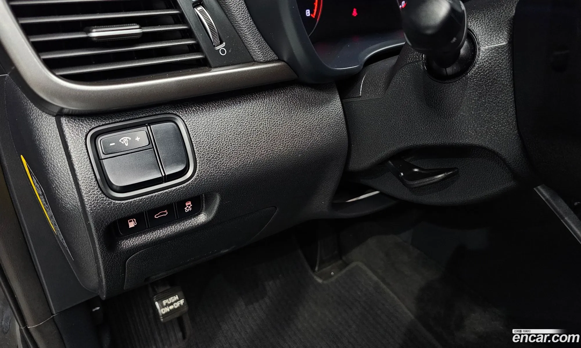 Kia K5 2017 — 6
