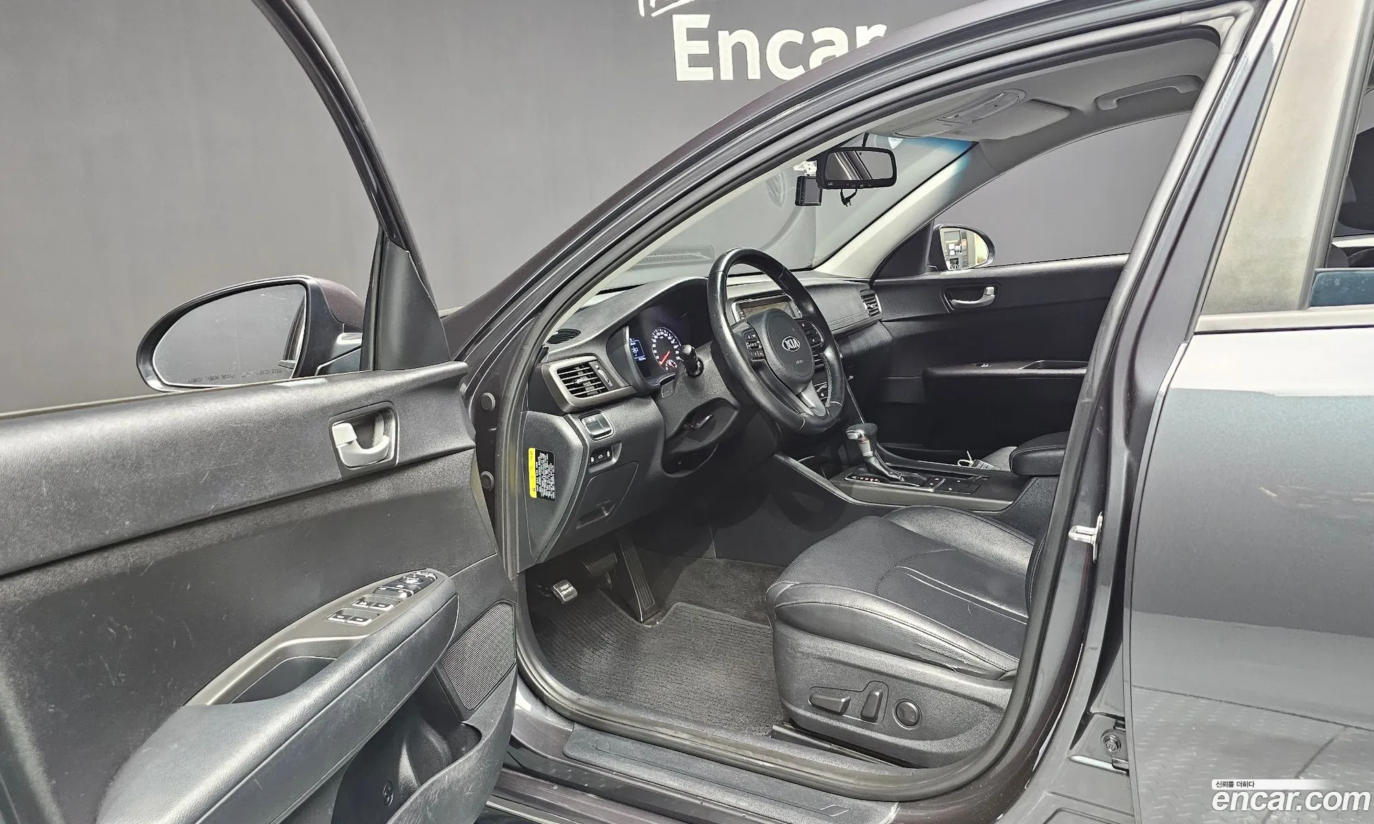 Kia K5 2017 — 12