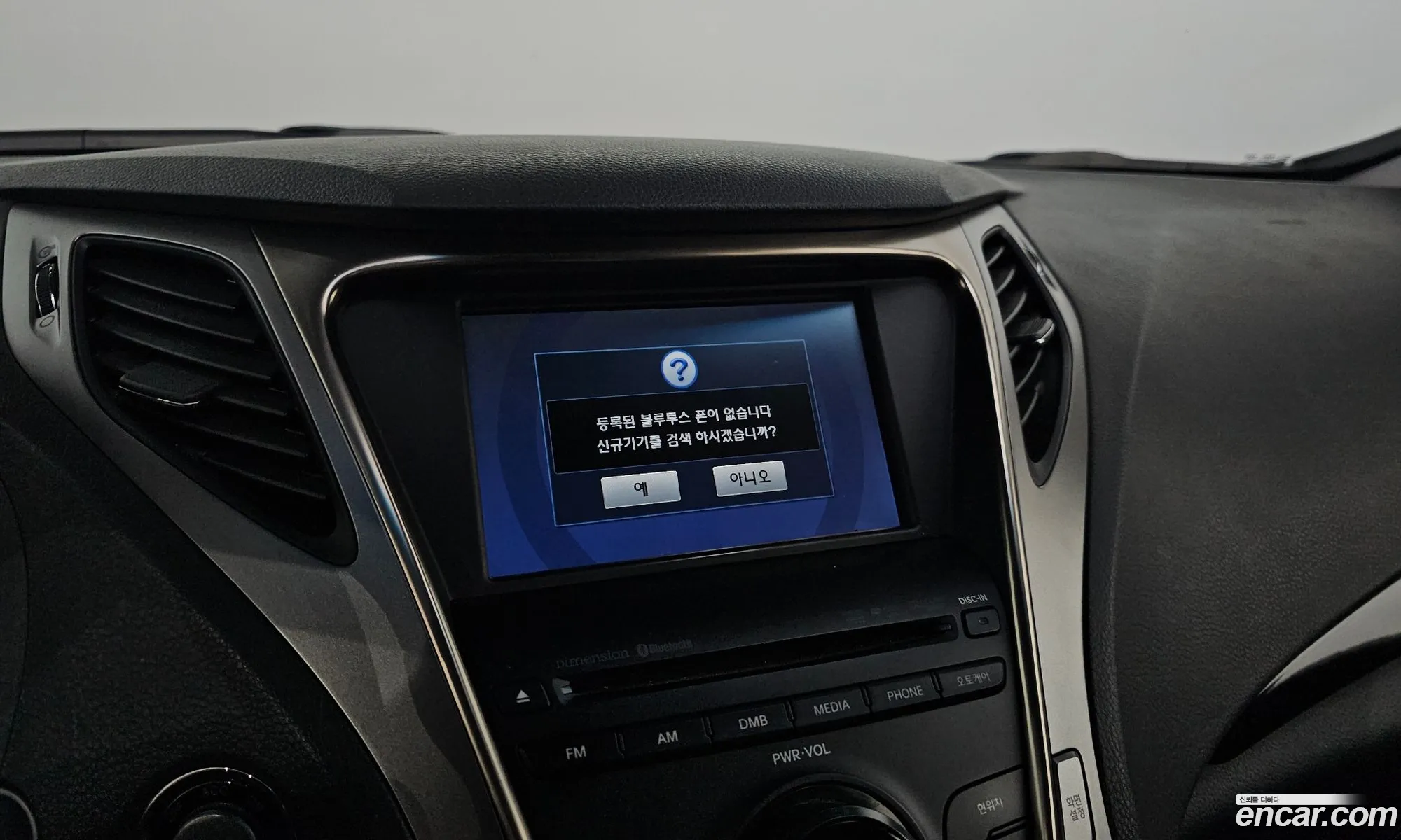 Hyundai Grandeur HG 2012 — 15