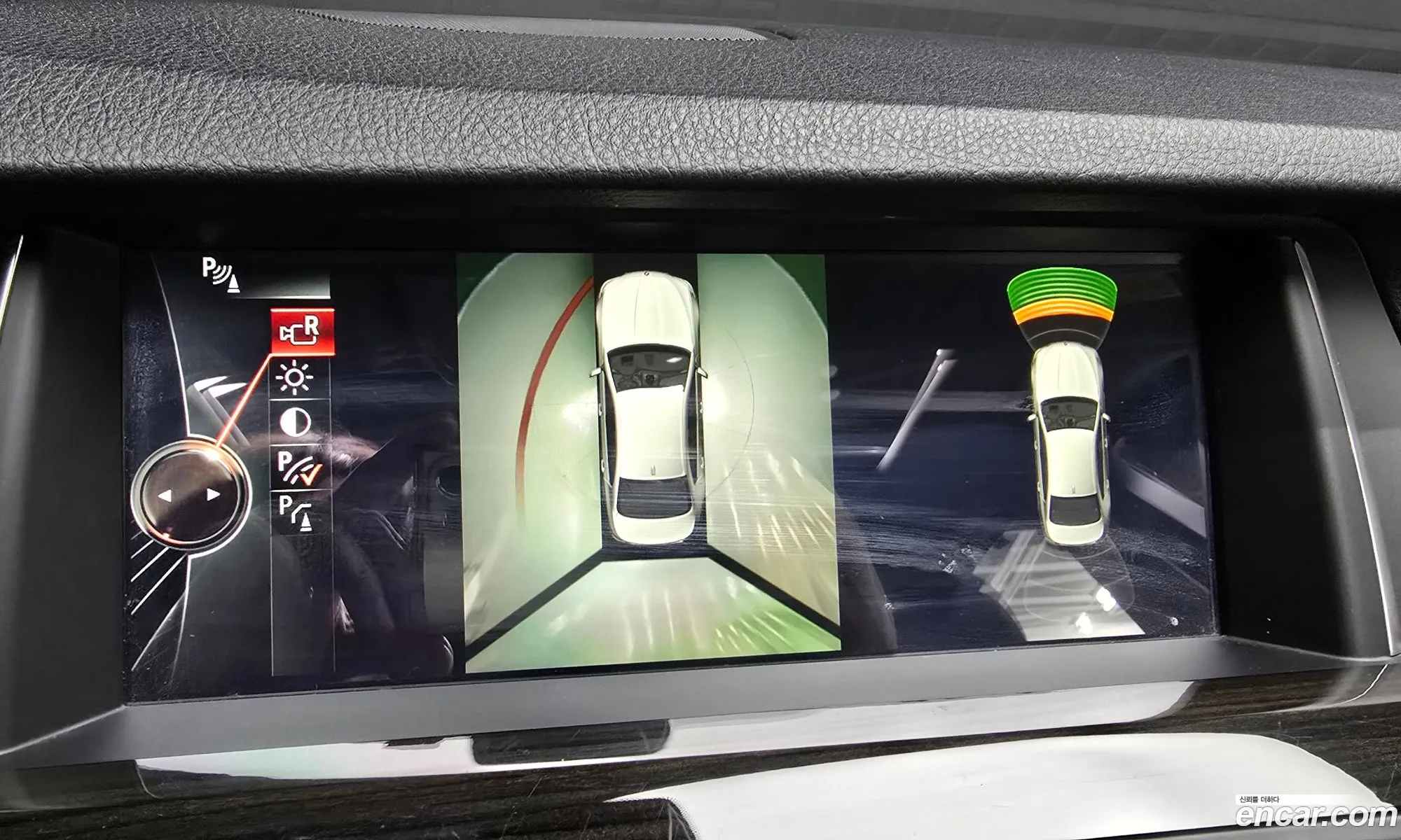 BMW 5 Series 2015 WBA5A7102FD816166 — 11