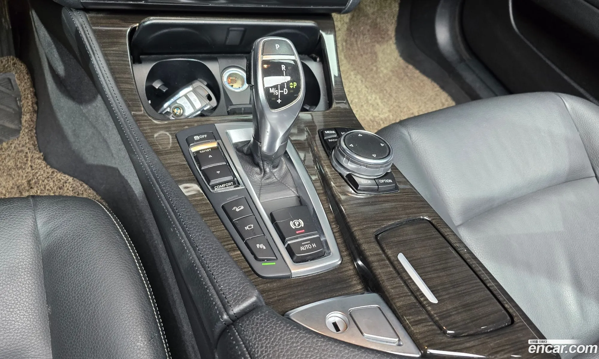 BMW 5 Series 2015 WBA5A7102FD816166 — 20