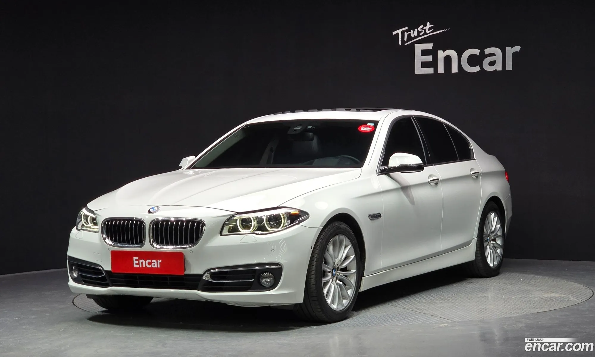 BMW 5 Series 2015 WBA5A7102FD816166 — 13