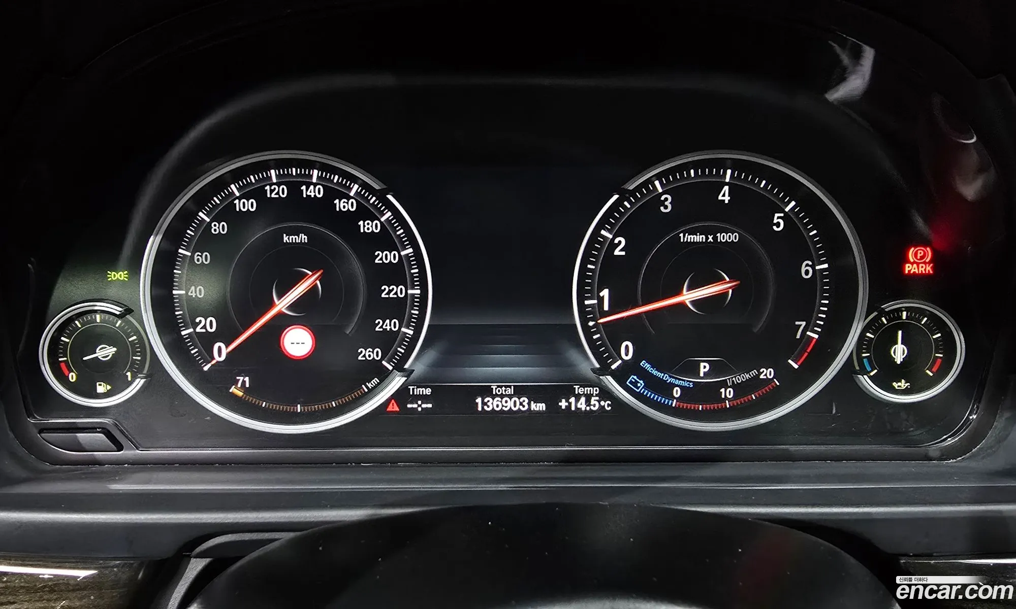 BMW 5 Series 2015 WBA5A7102FD816166 — 18