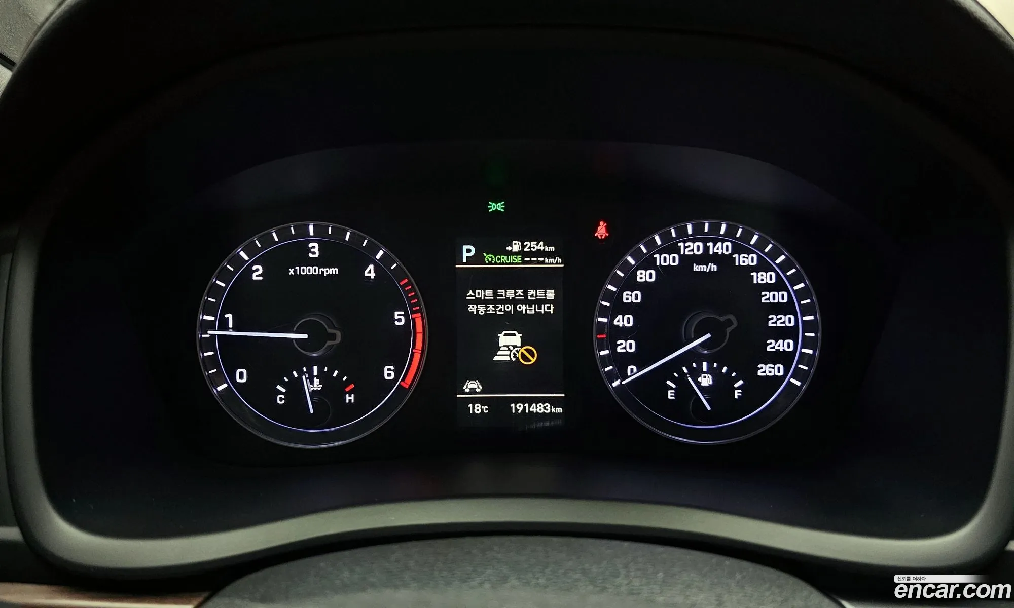 Hyundai Sonata New Rise 2017 — 10