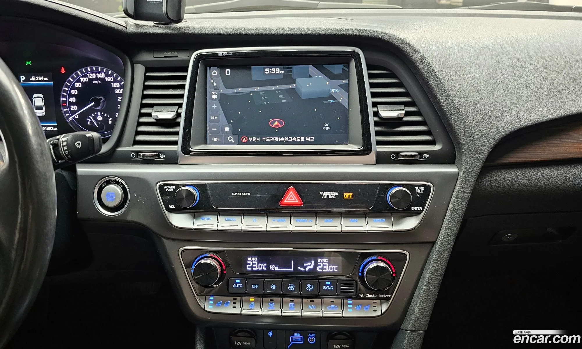 Hyundai Sonata New Rise 2017 — 4