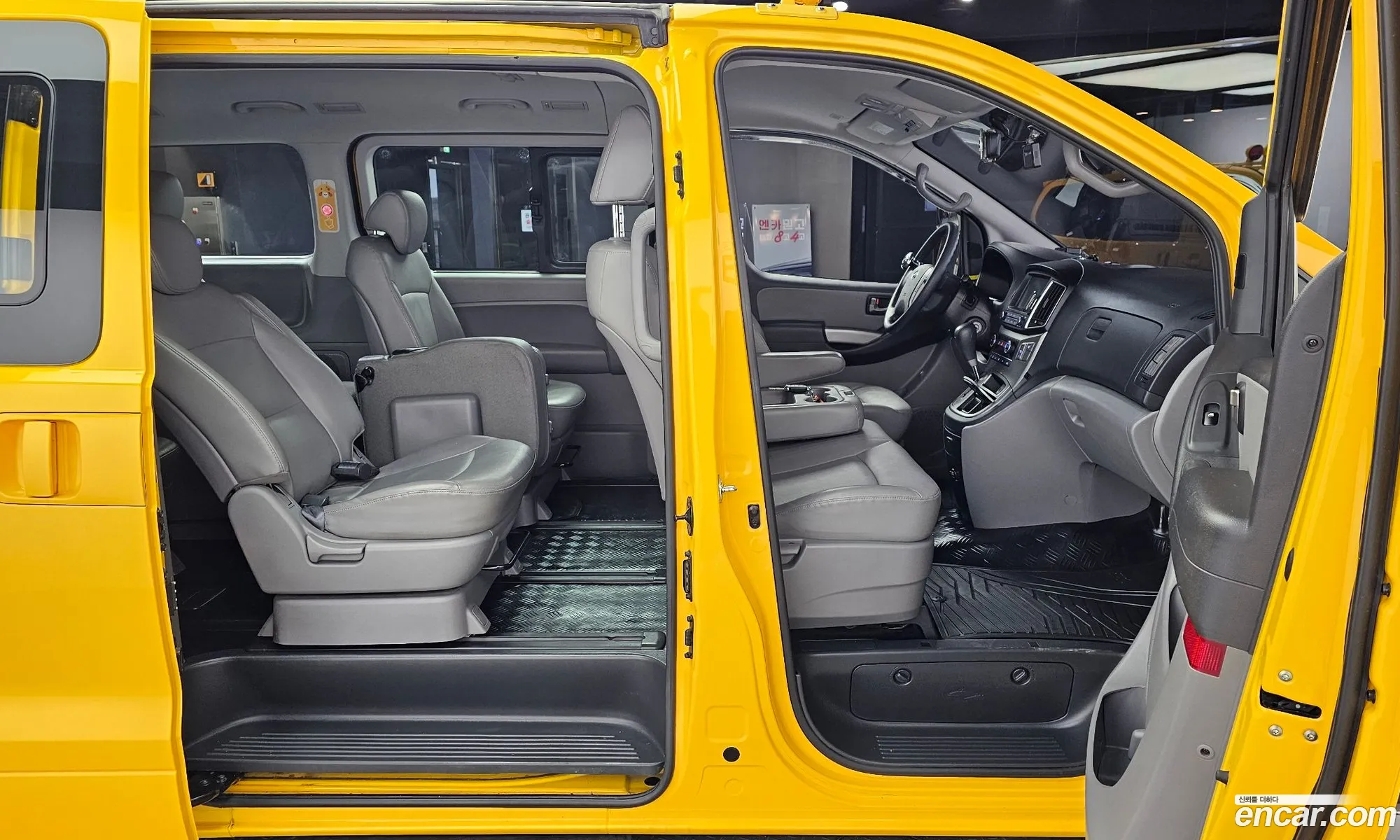 Hyundai Grand Starex 2020 — 10