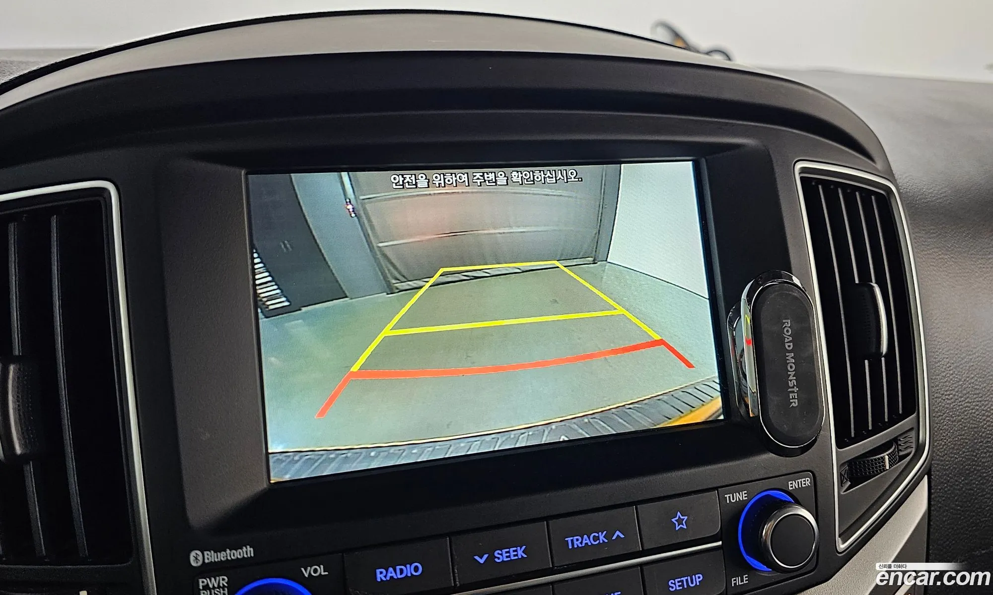 Hyundai Grand Starex 2020 — 8