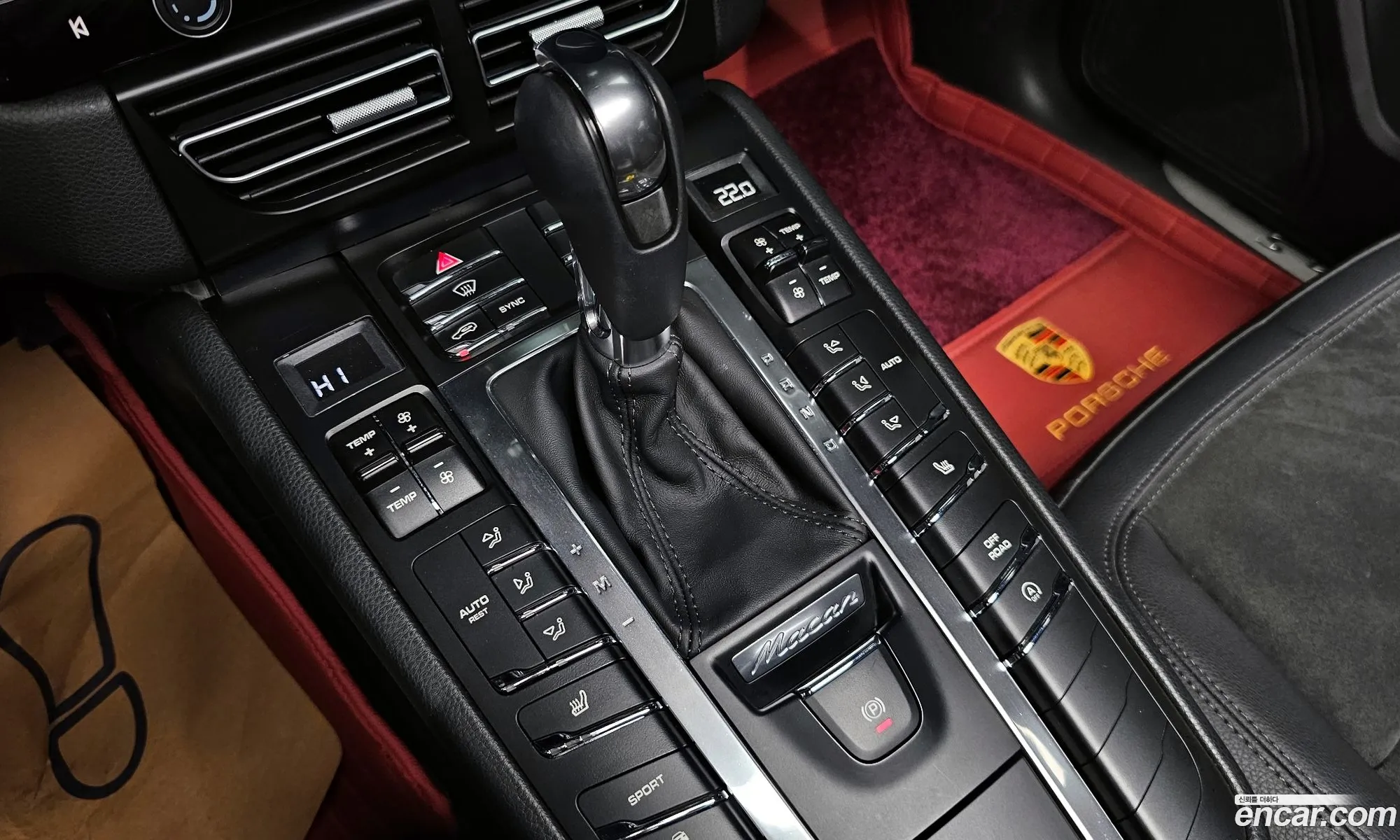 Porsche Macan 2014 WP1AD2955FLB76602 — 5