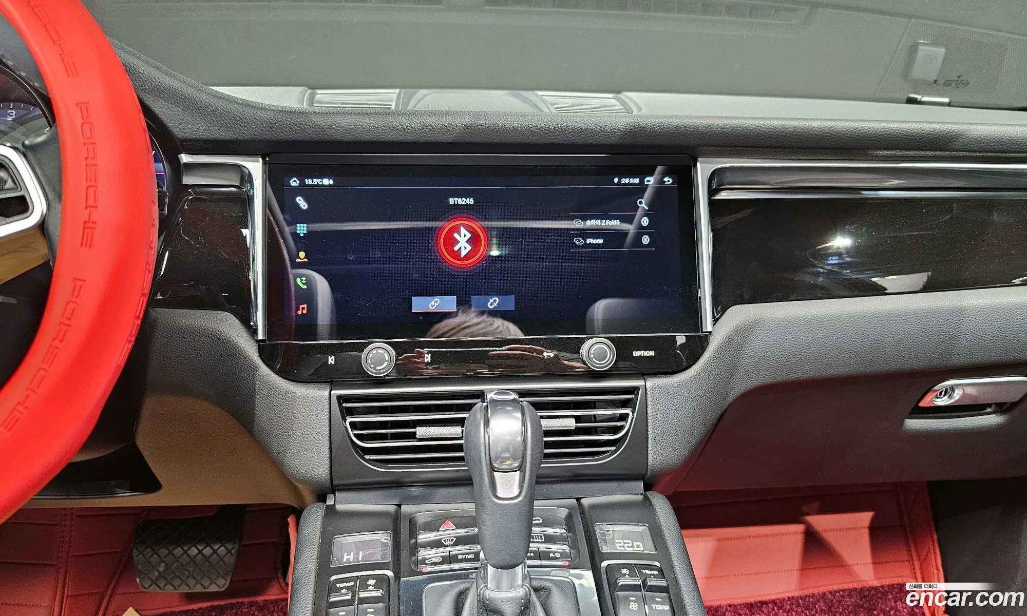 Porsche Macan 2014 WP1AD2955FLB76602 — 8