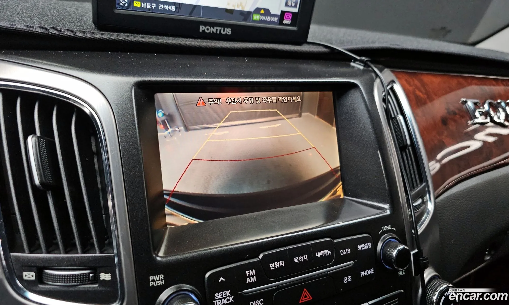Hyundai Equus 2009 — 9