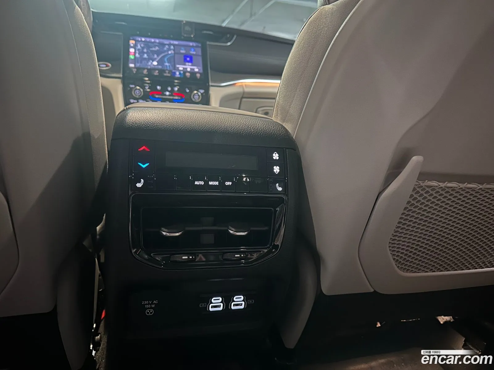 Jeep Grand Cherokee 2021 — 4