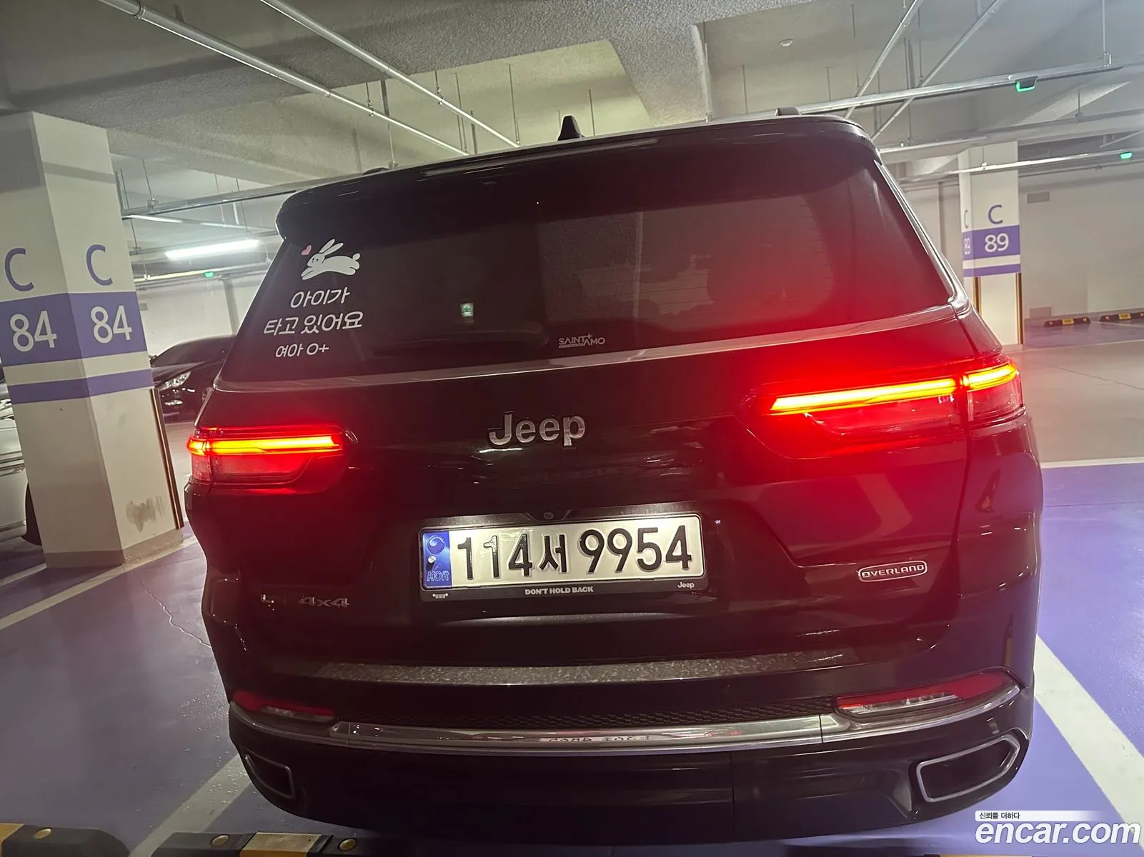 Jeep Grand Cherokee 2021 — 9