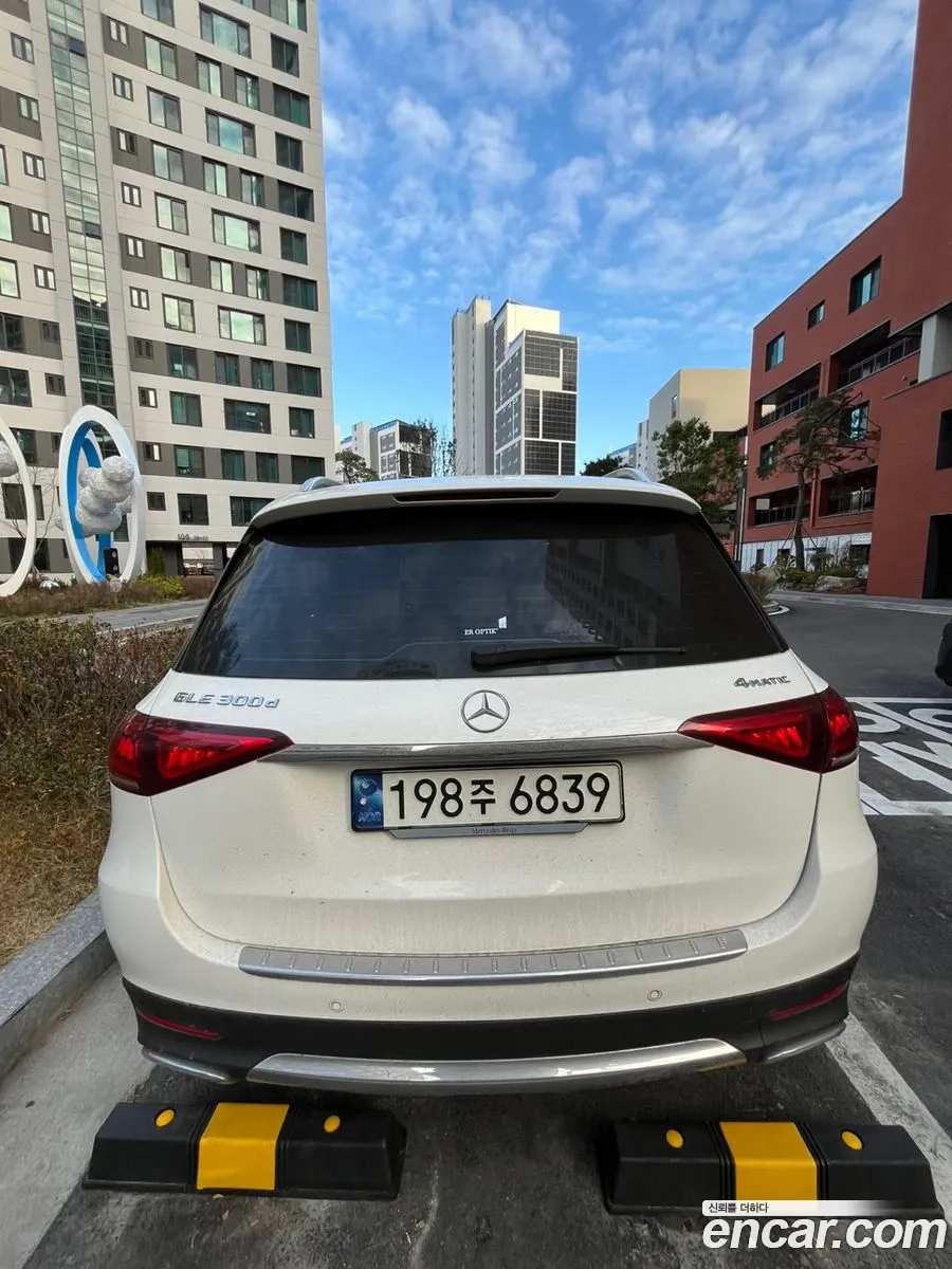 Mercedes-Benz GLE-Class W167 2023 — 8
