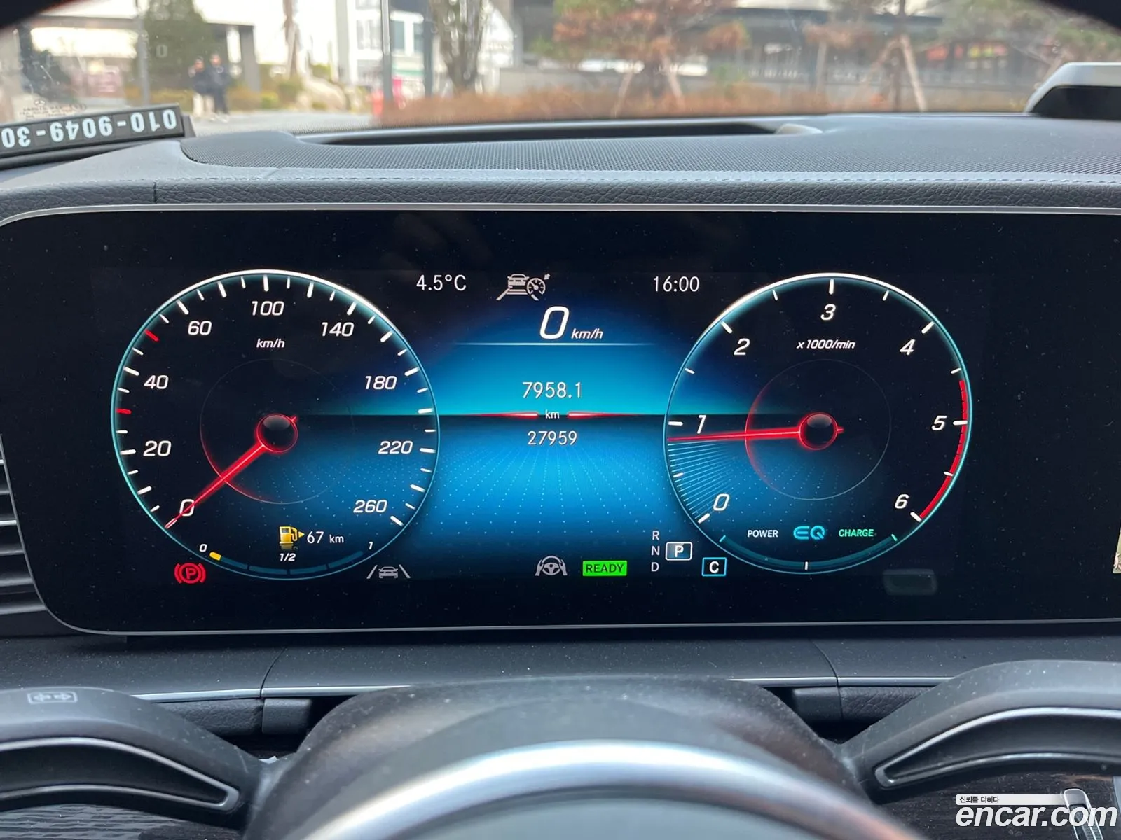 Mercedes-Benz GLE-Class W167 2023 — 4