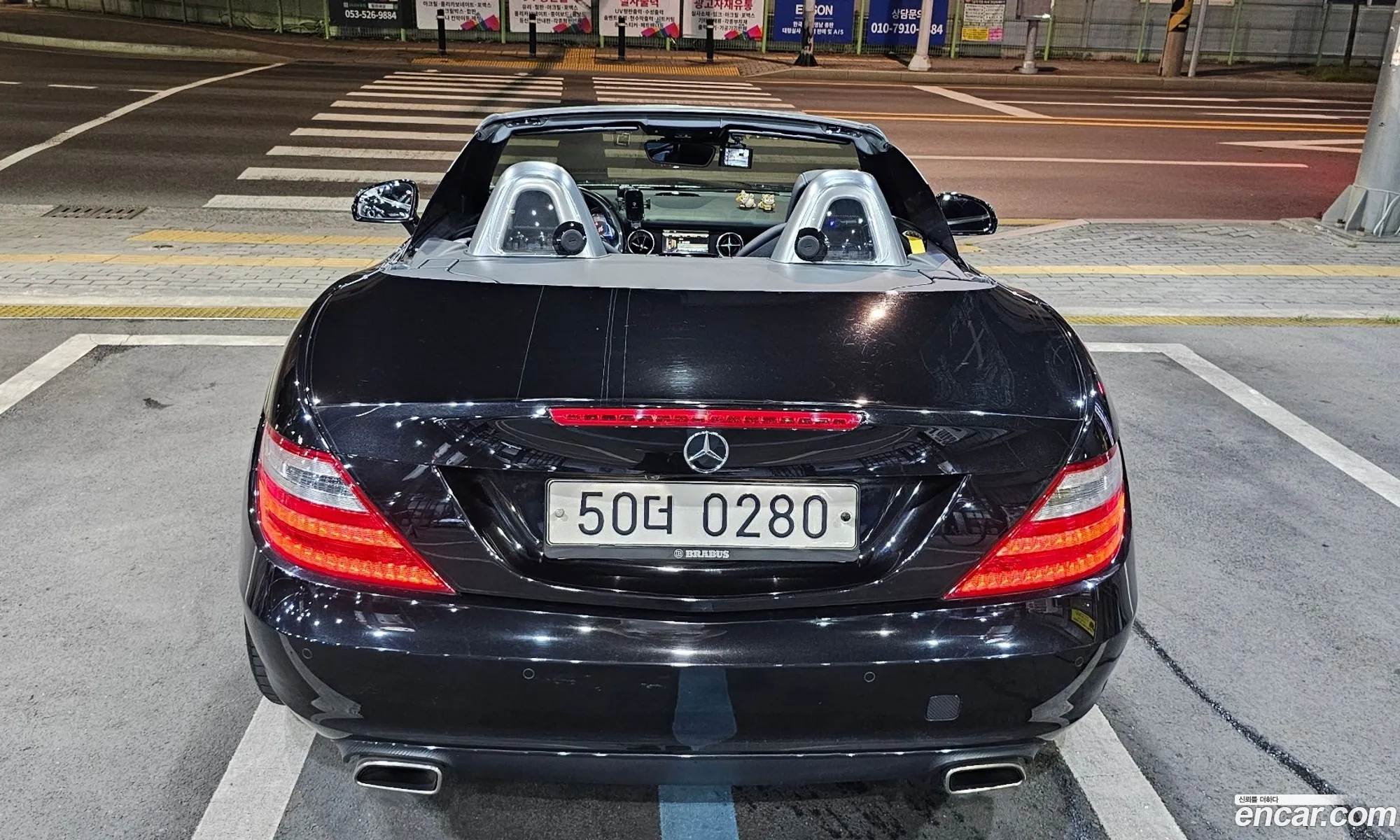 Mercedes-Benz SLK-Class 2013 — 7