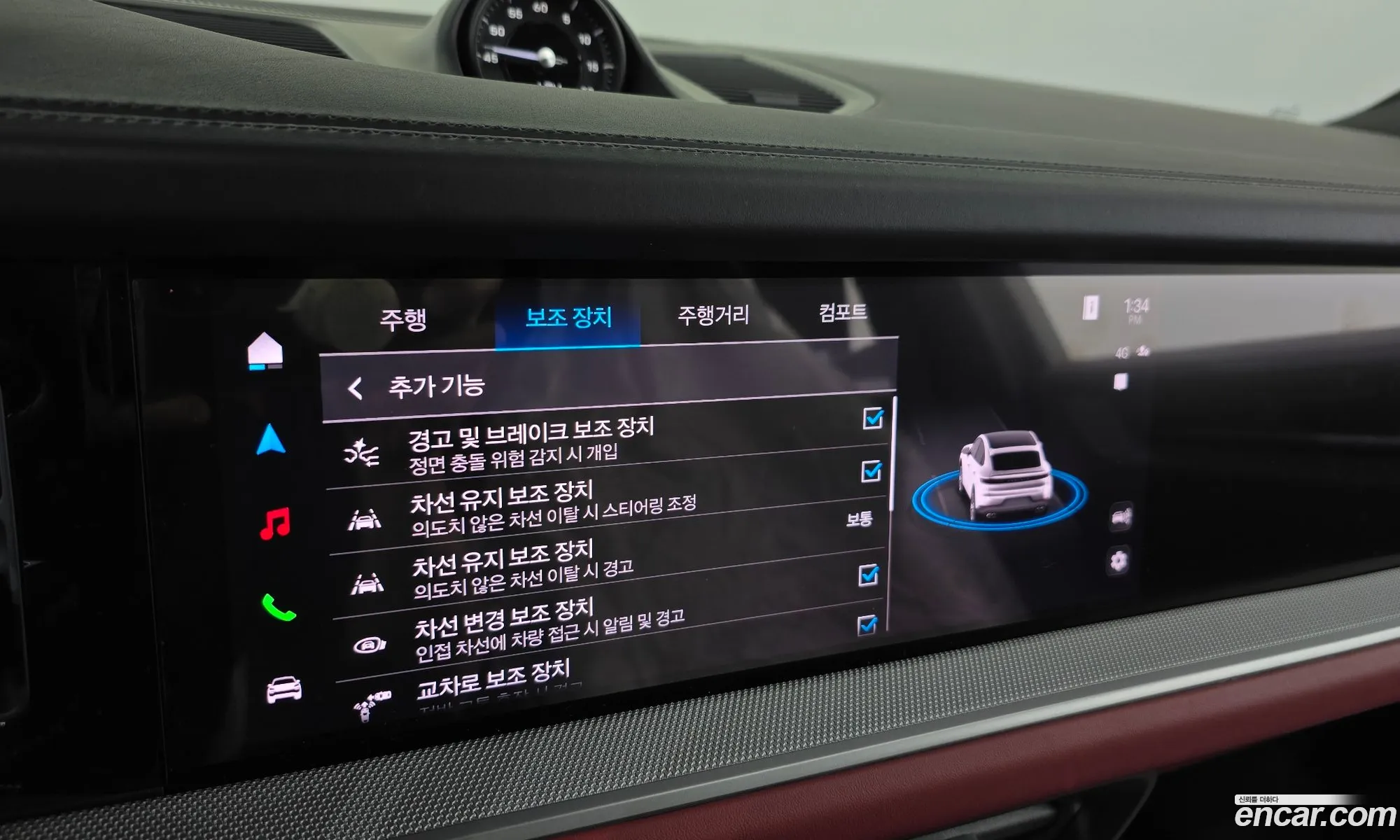 Porsche Cayenne 2024 WP1BA29YXRDA60138 — 13