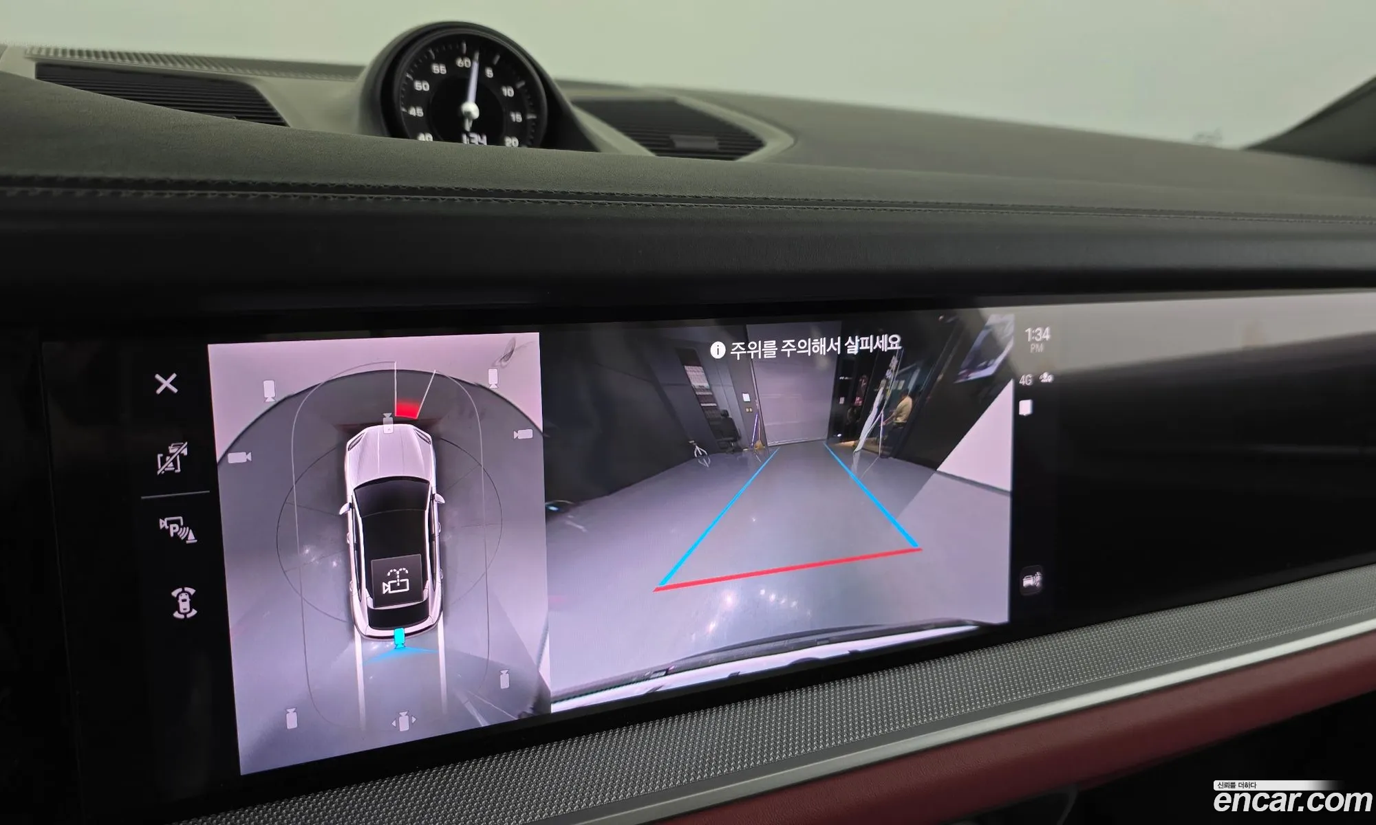 Porsche Cayenne 2024 WP1BA29YXRDA60138 — 16