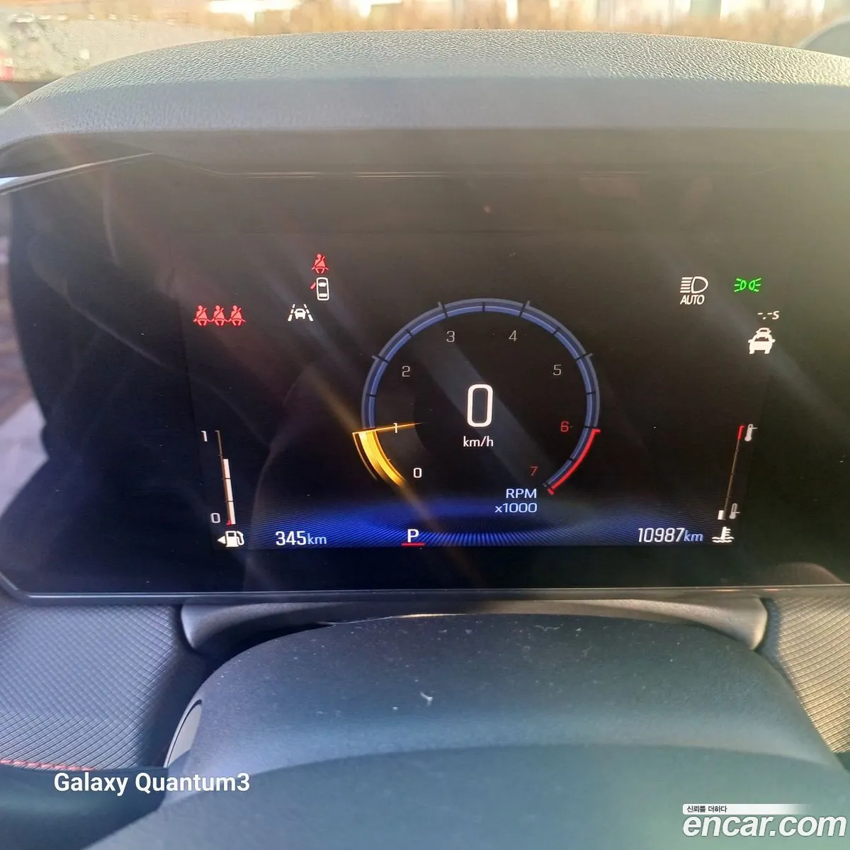Chevrolet (GM Daewoo) Trailblazer 2023 — 8