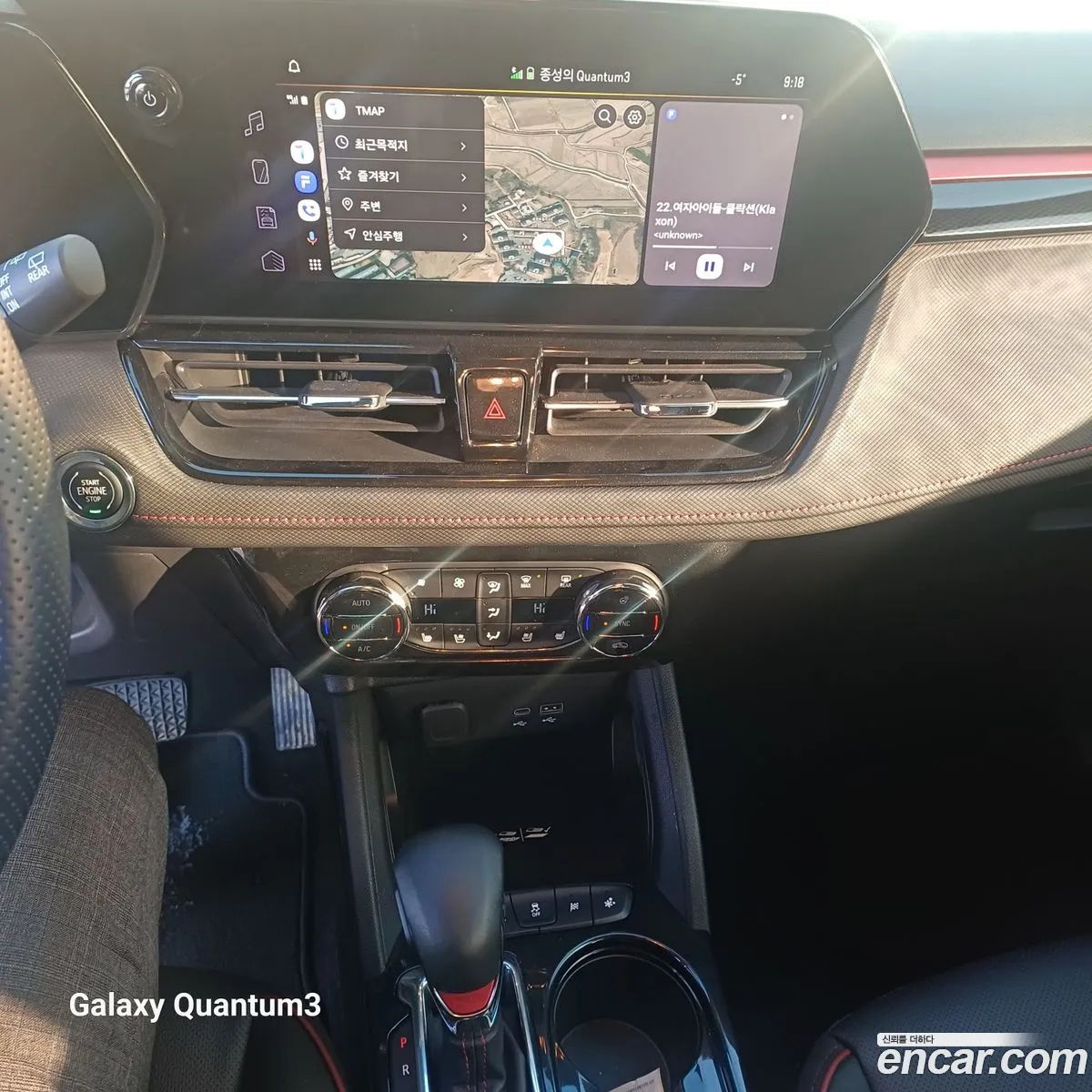 Chevrolet (GM Daewoo) Trailblazer 2023 — 16