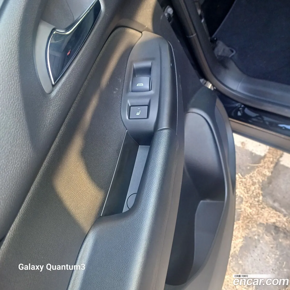 Chevrolet (GM Daewoo) Trailblazer 2023 — 11