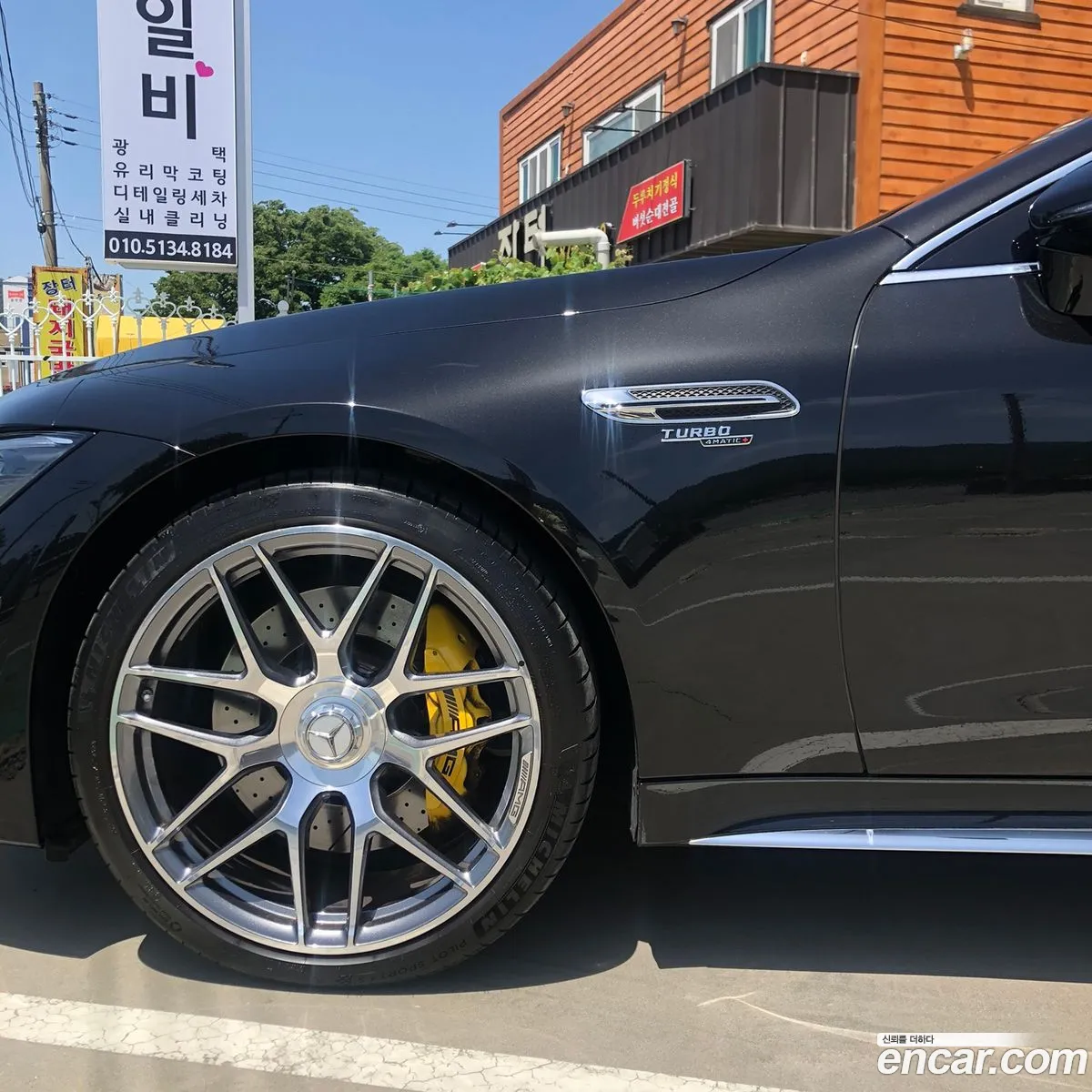 Mercedes-Benz AMG GT 2022 — 6