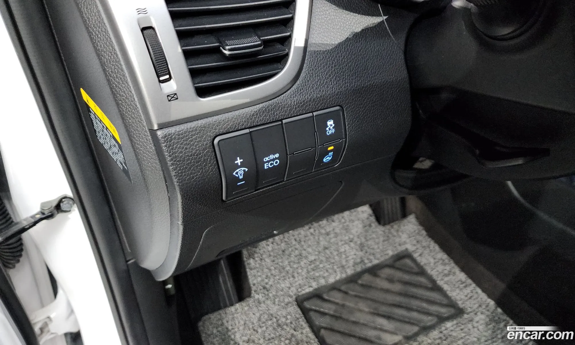 Hyundai i30 2015 — 14
