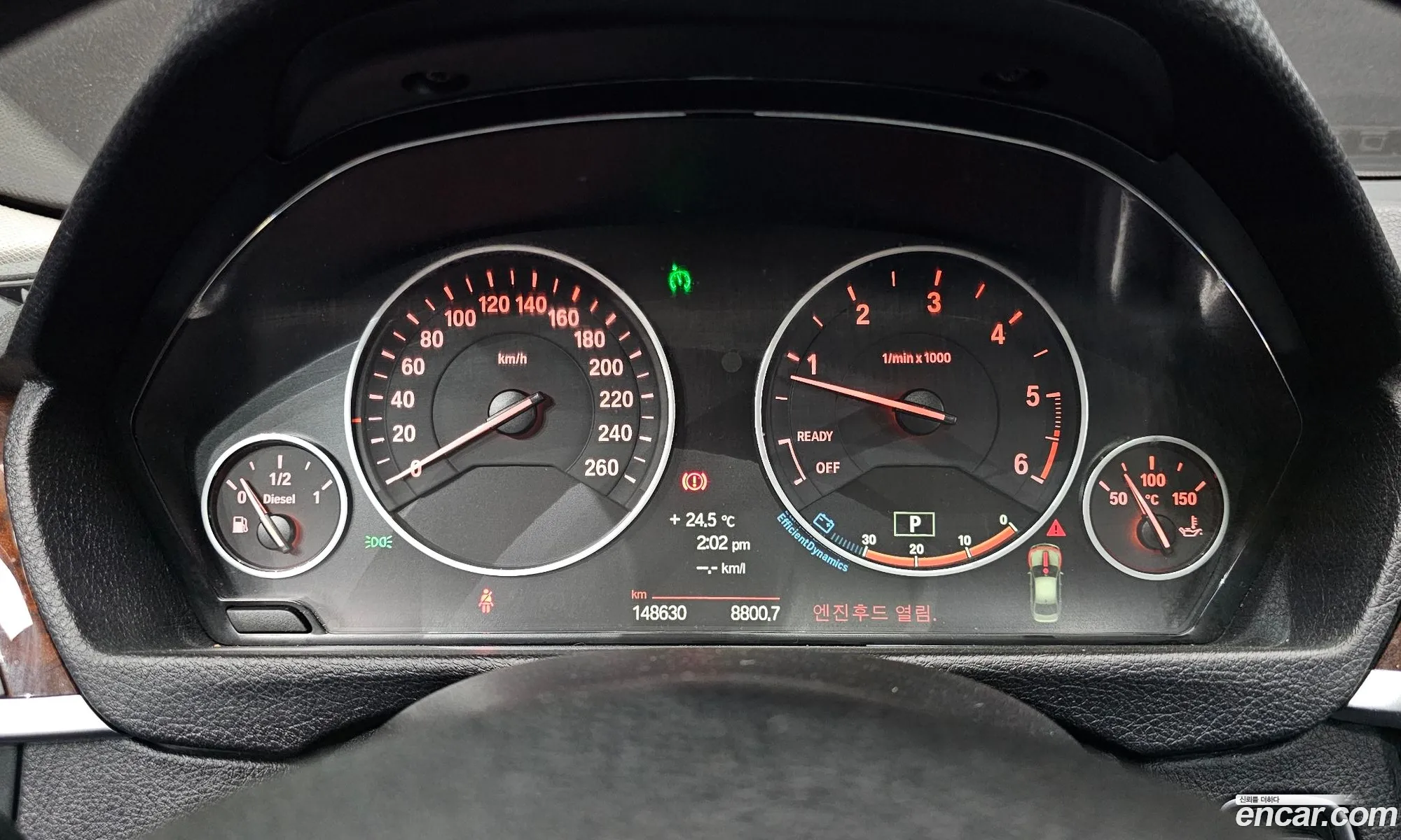 BMW 3 Series 2013 WBA3D3102EF894330 — 20