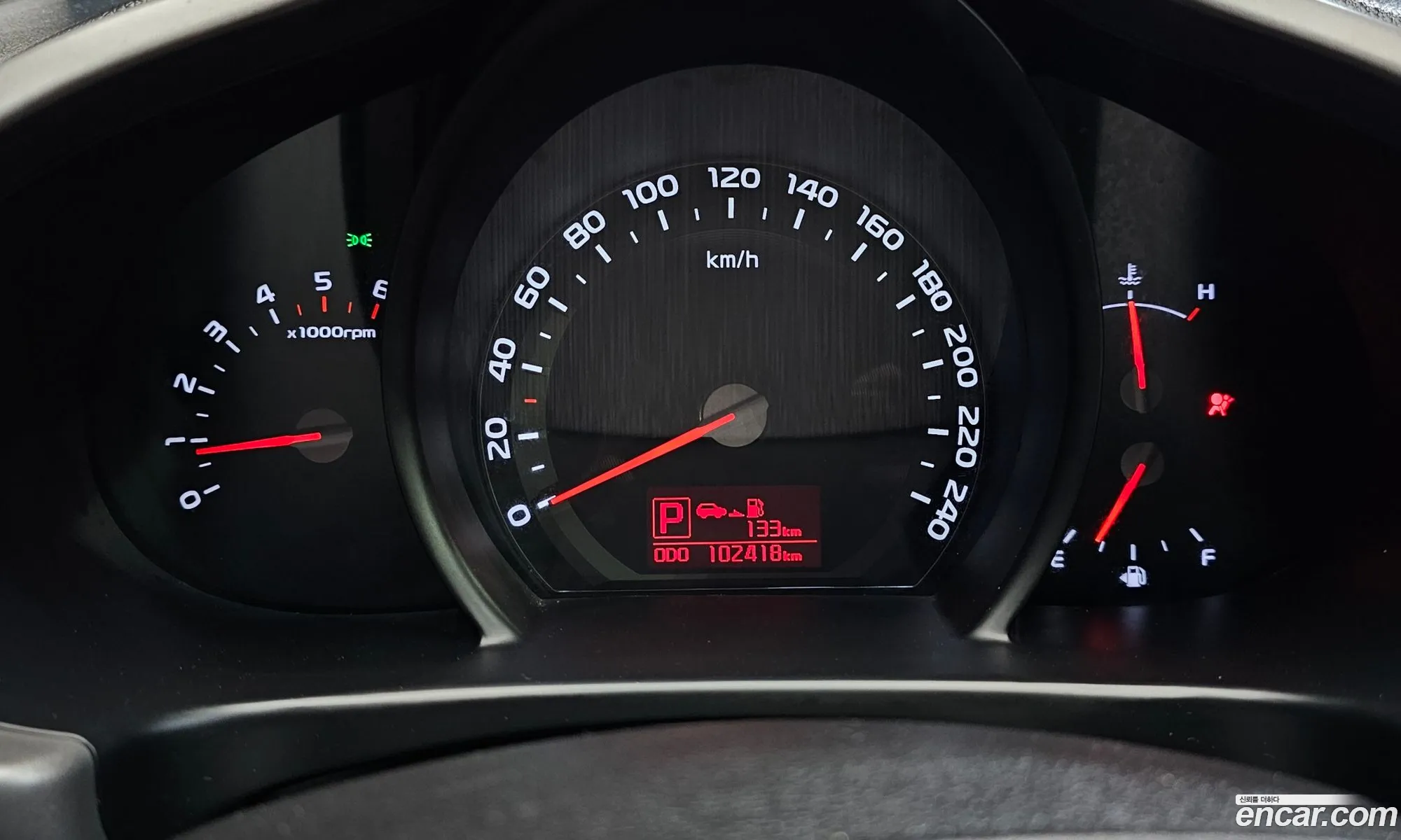 Kia Sportage R 2013 — 7