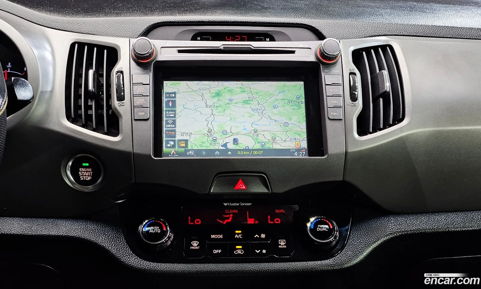 Kia Sportage R 2013 — 16