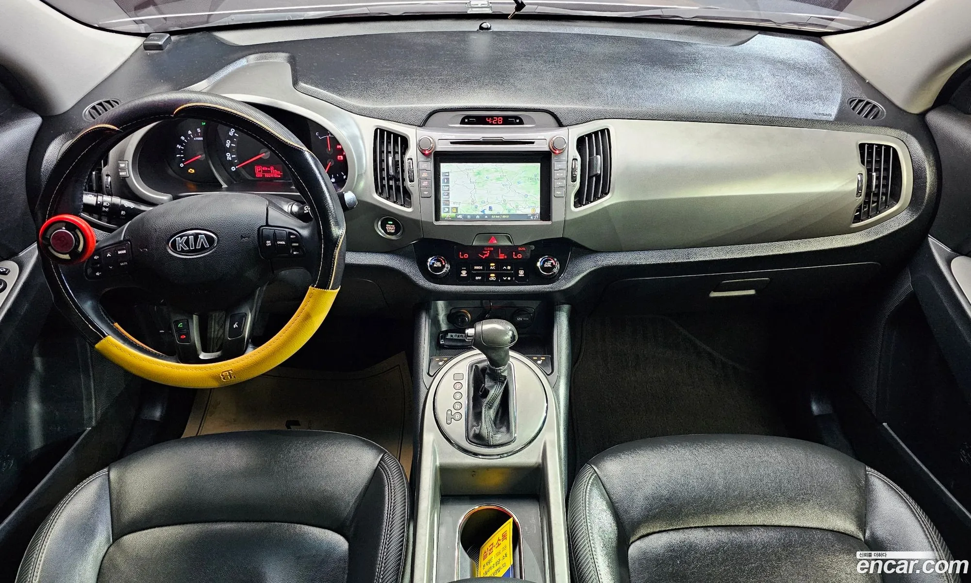 Kia Sportage R 2013 — 2