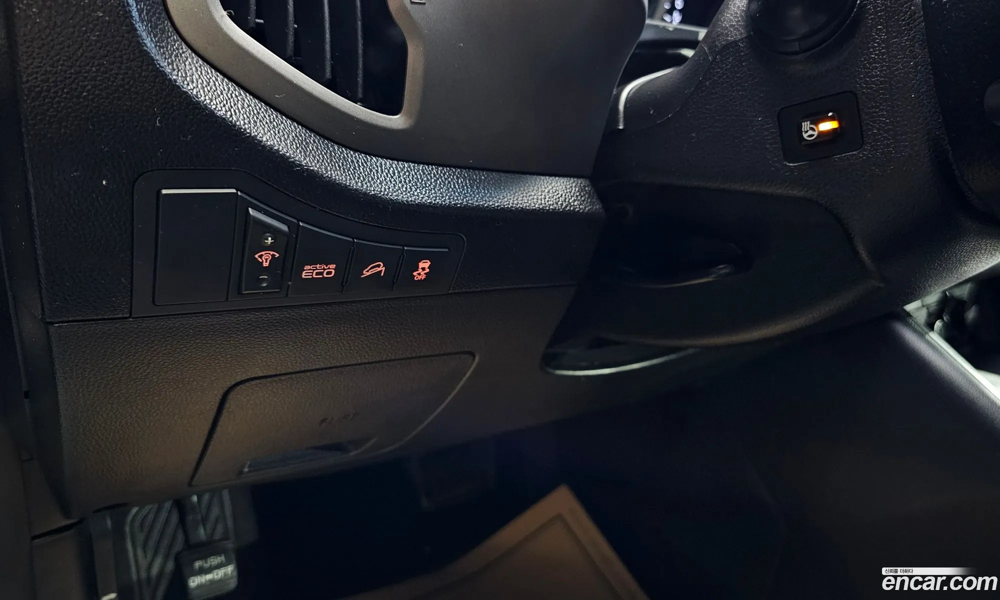 Kia Sportage R 2013 — 19