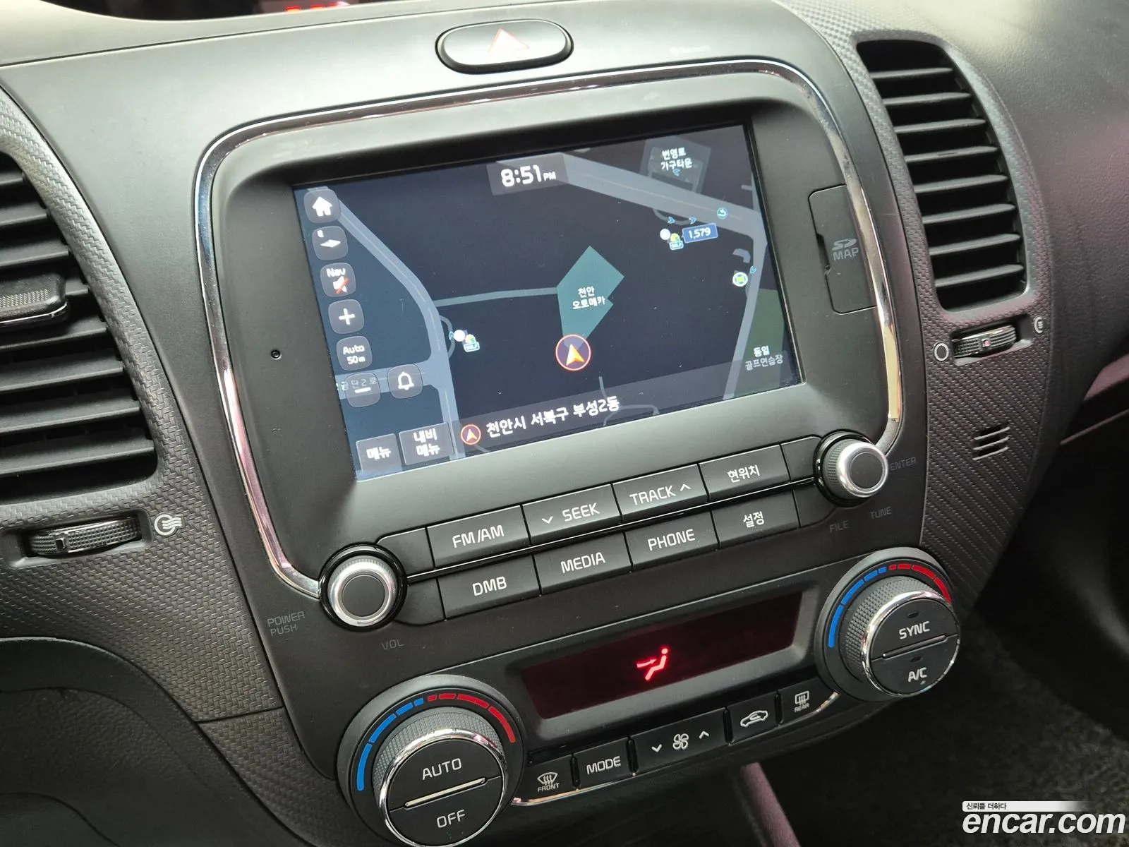 Kia K3 2017 — 20