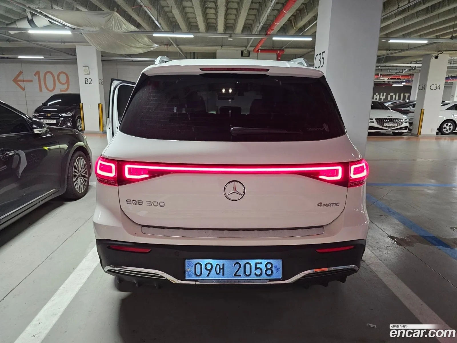 Mercedes-Benz EQB X243 2023 — 6