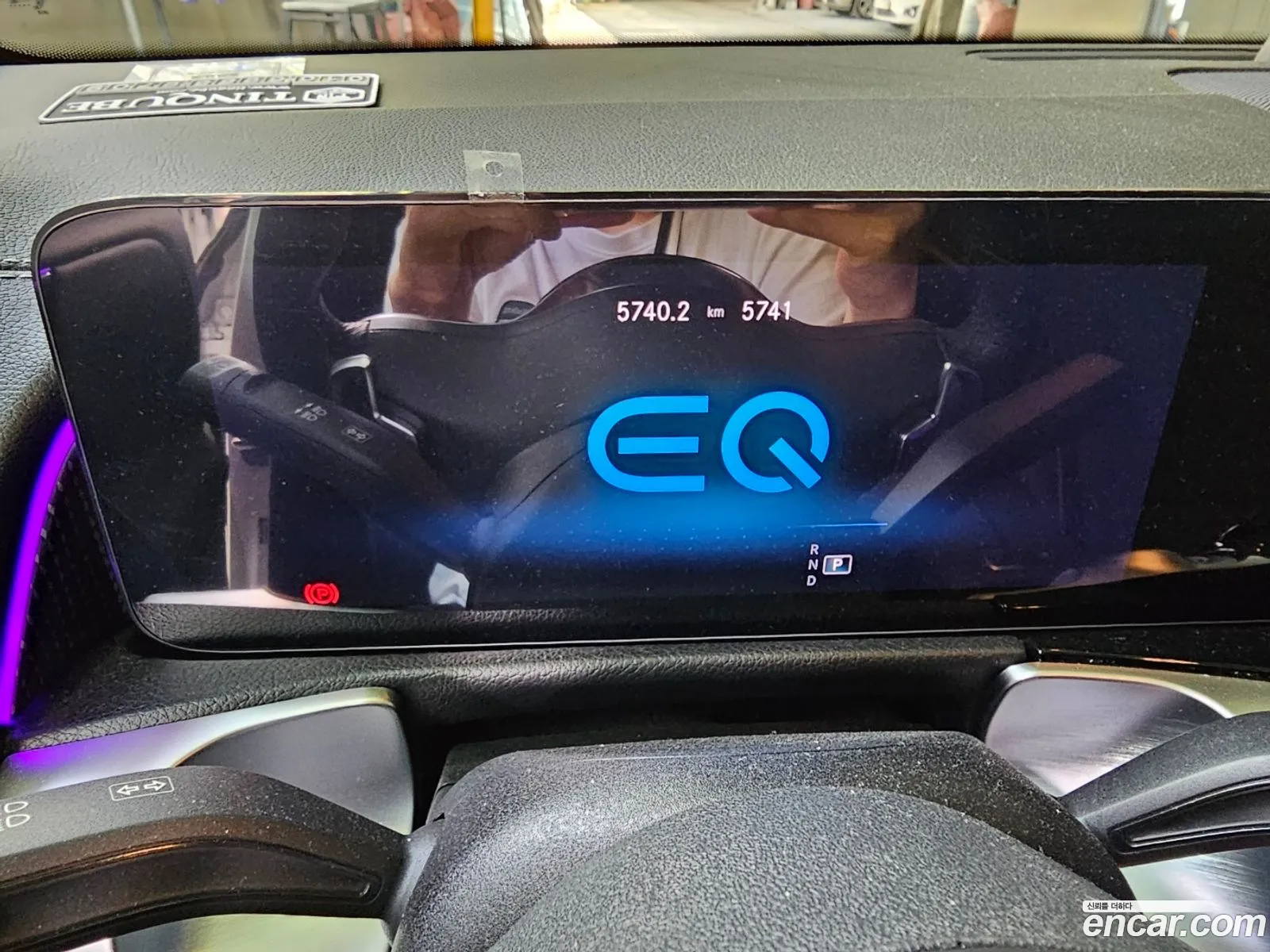 Mercedes-Benz EQB X243 2023 — 16