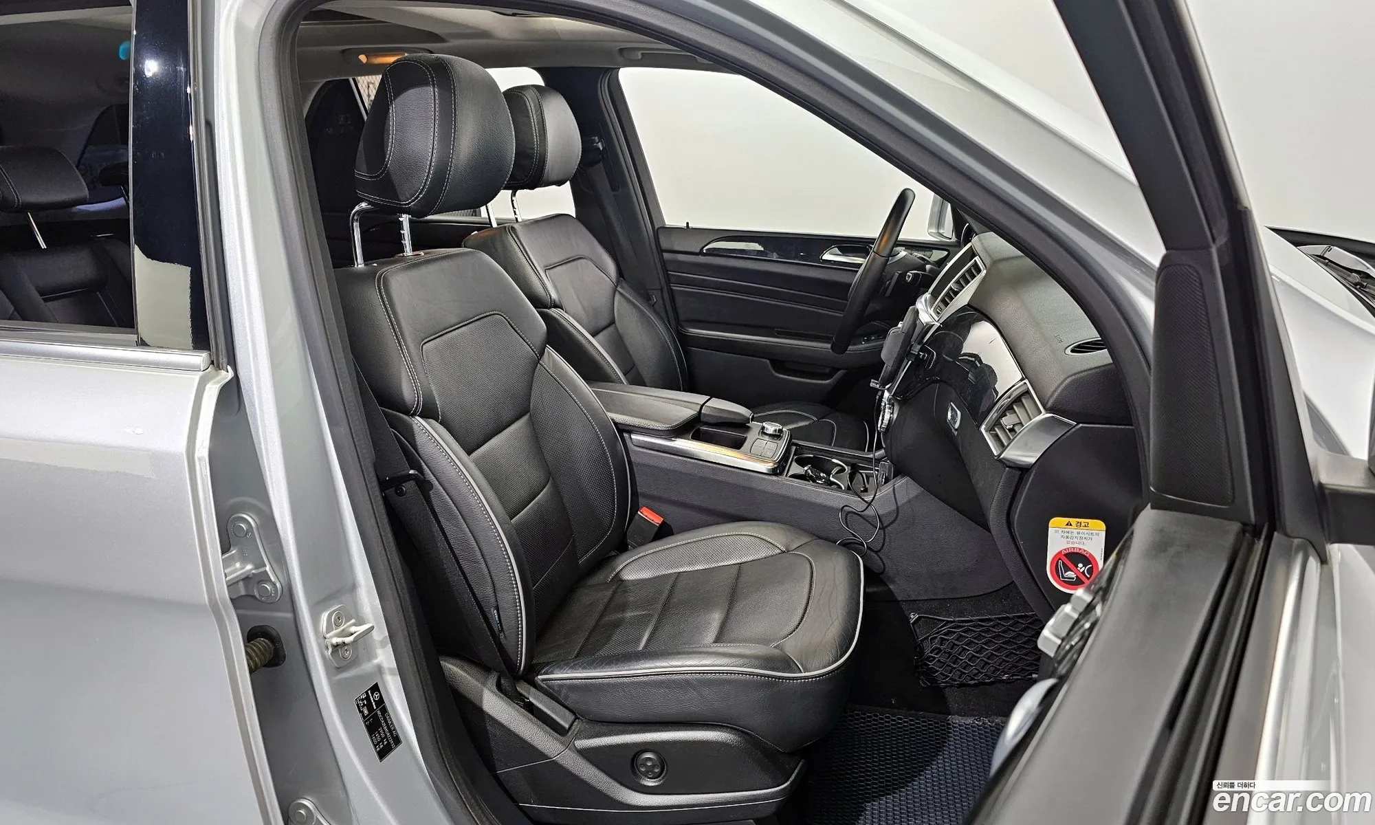 Mercedes-Benz M-Class W166 2013 WDCDA2EBXDA222933 — 17