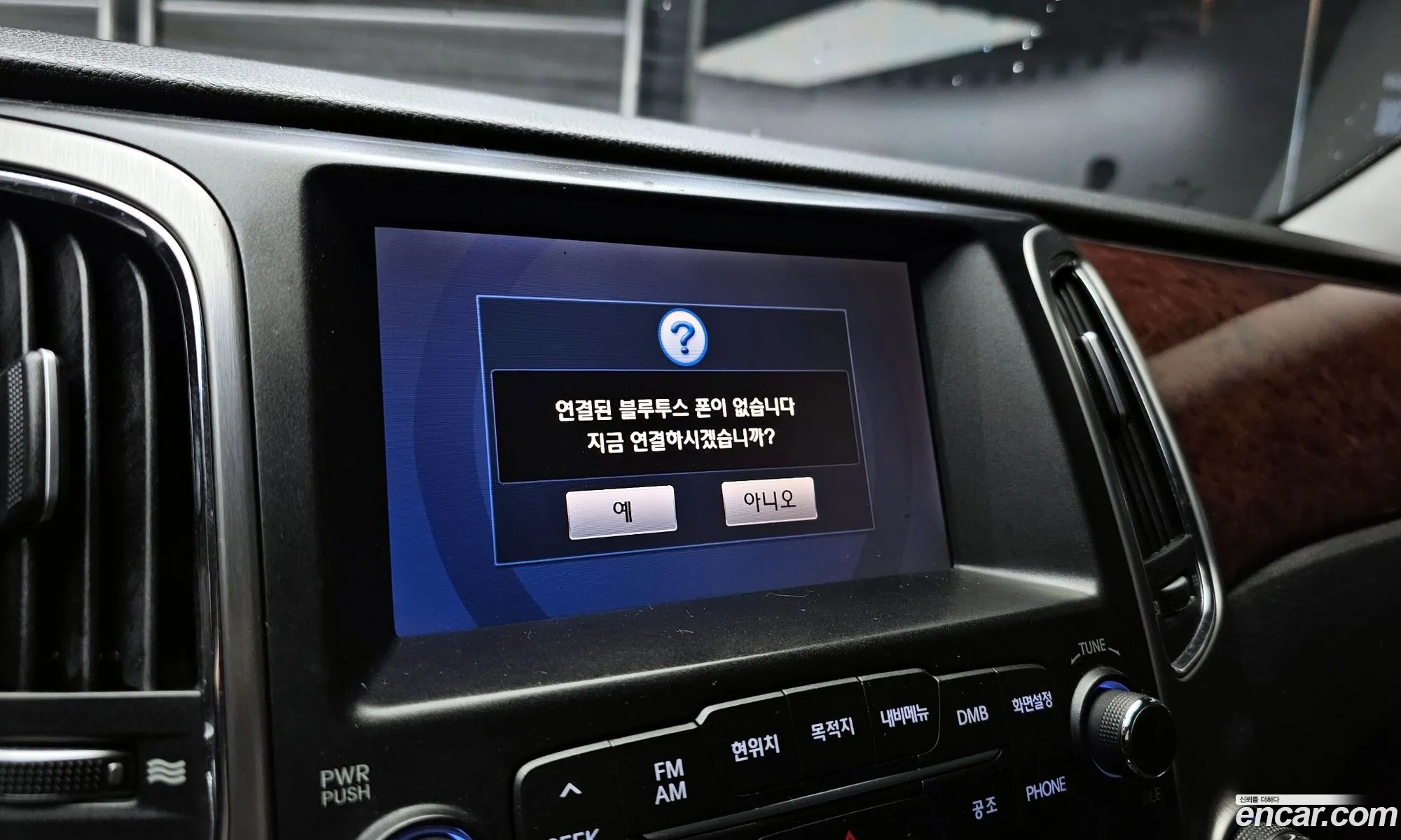 Hyundai Equus 2009 — 5