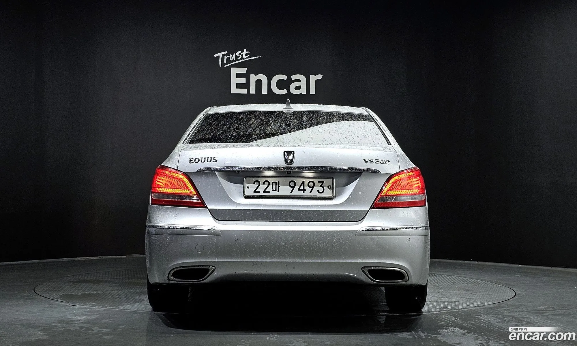 Hyundai Equus 2009 — 15