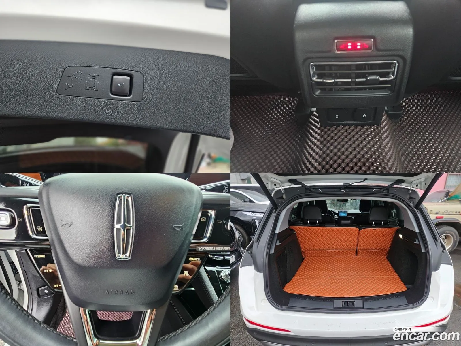 Lincoln Corsair 2021 — 14