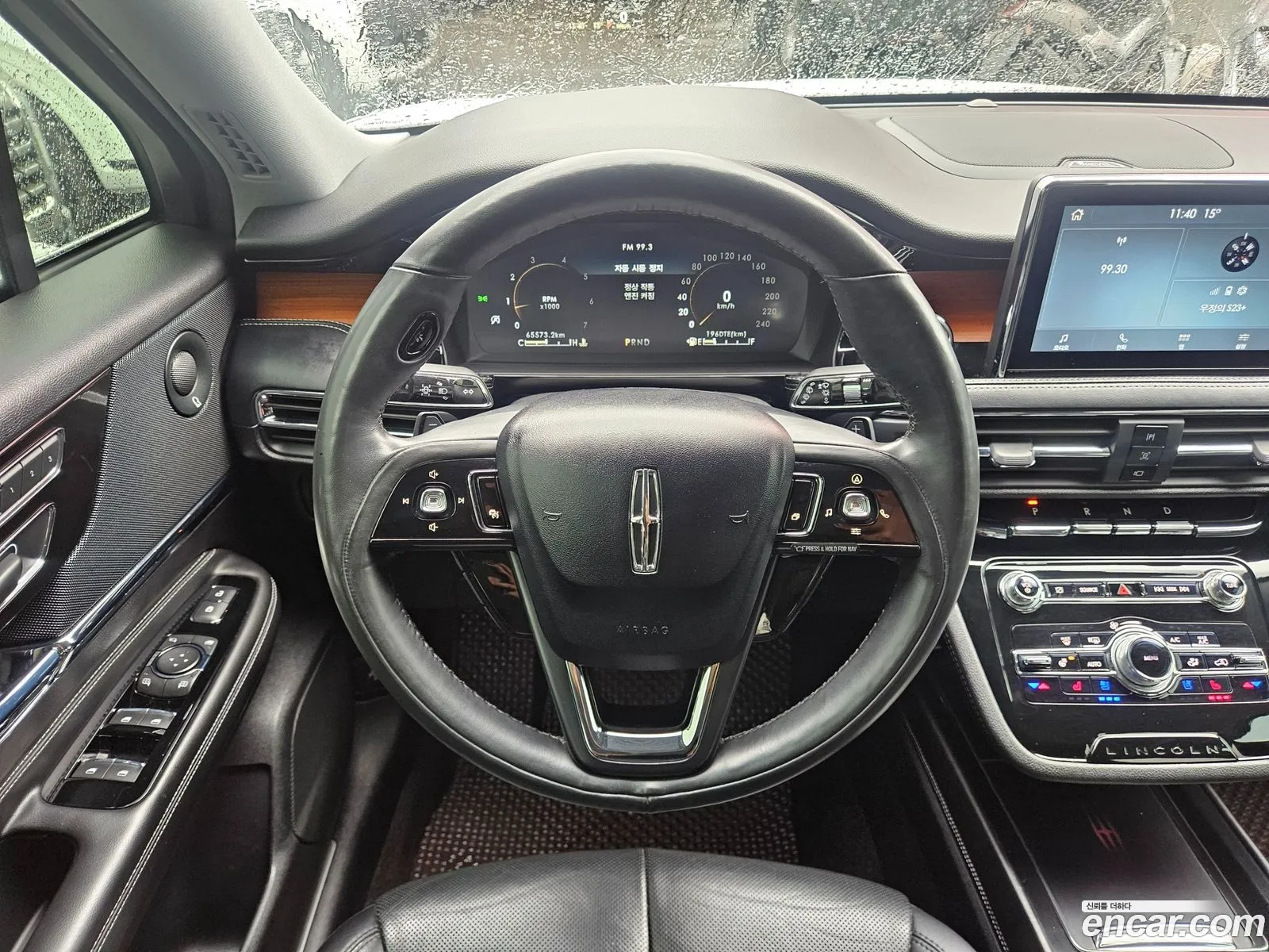 Lincoln Corsair 2021 — 7