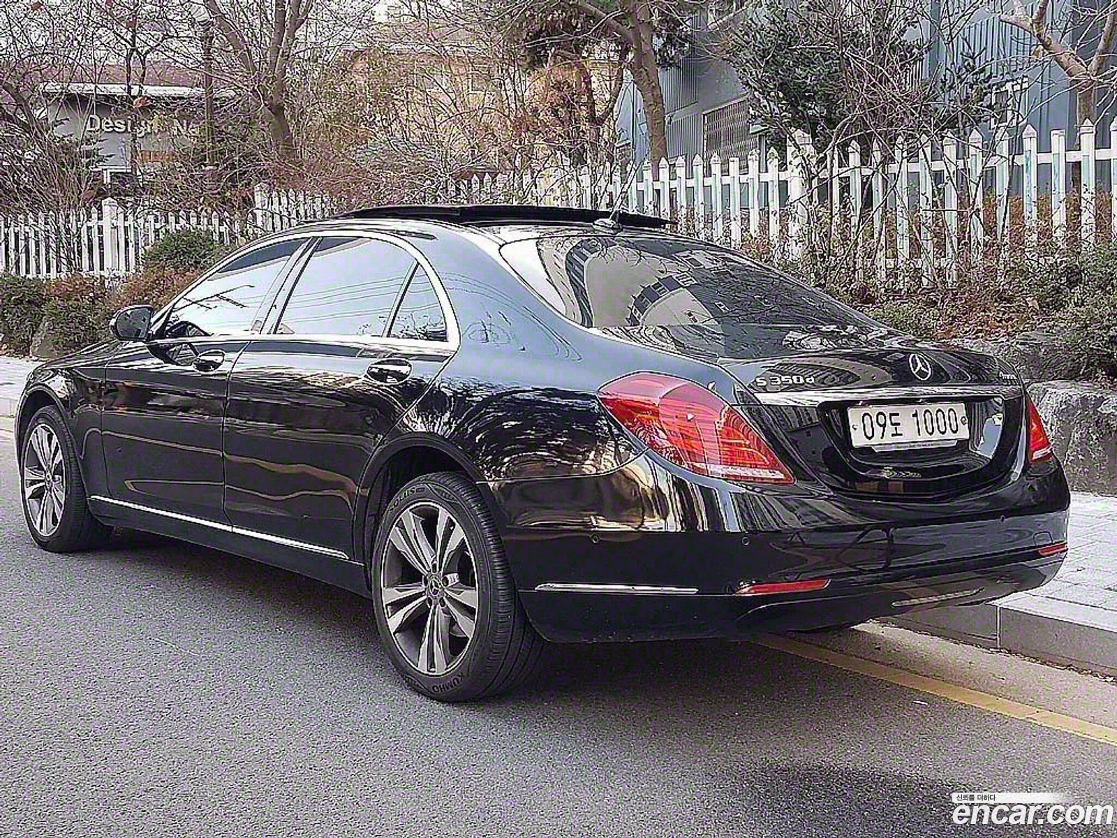 Mercedes-Benz S-Class W222 2016 — 15