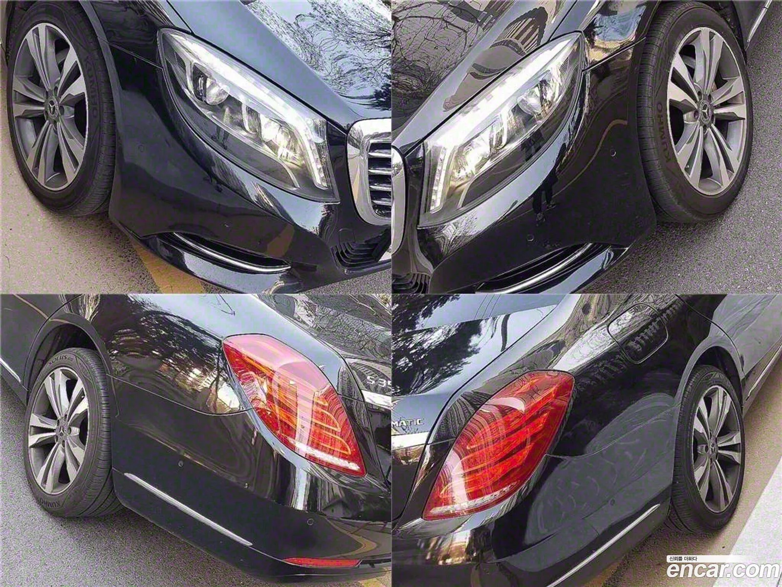 Mercedes-Benz S-Class W222 2016 — 2