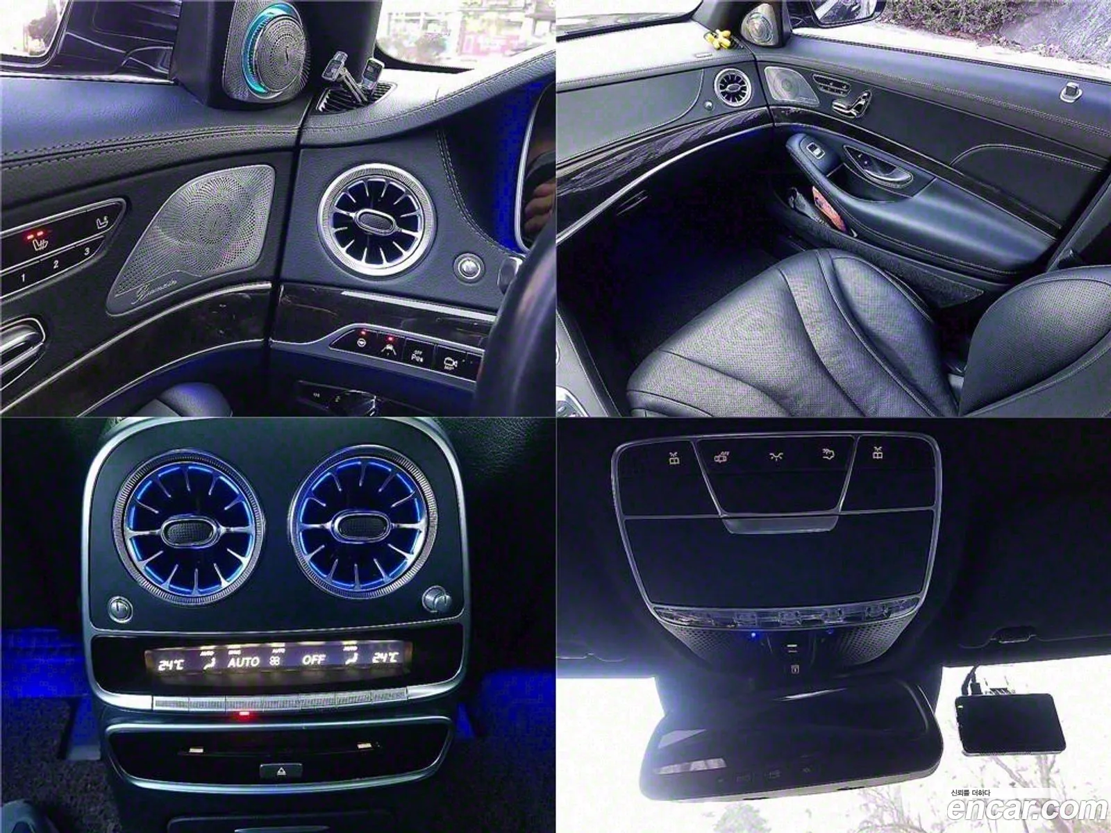 Mercedes-Benz S-Class W222 2016 — 3
